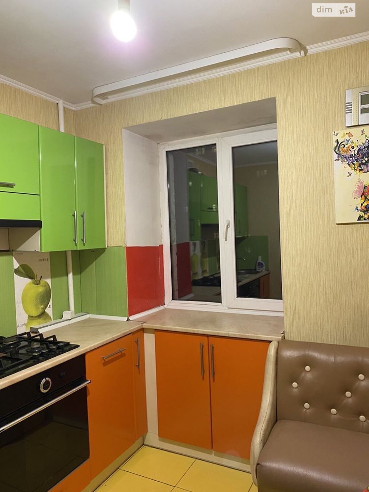 Продаж двокімнатної квартири в Харкові, на вул. Паращука Юрія 4, район Новобаварський фото 1