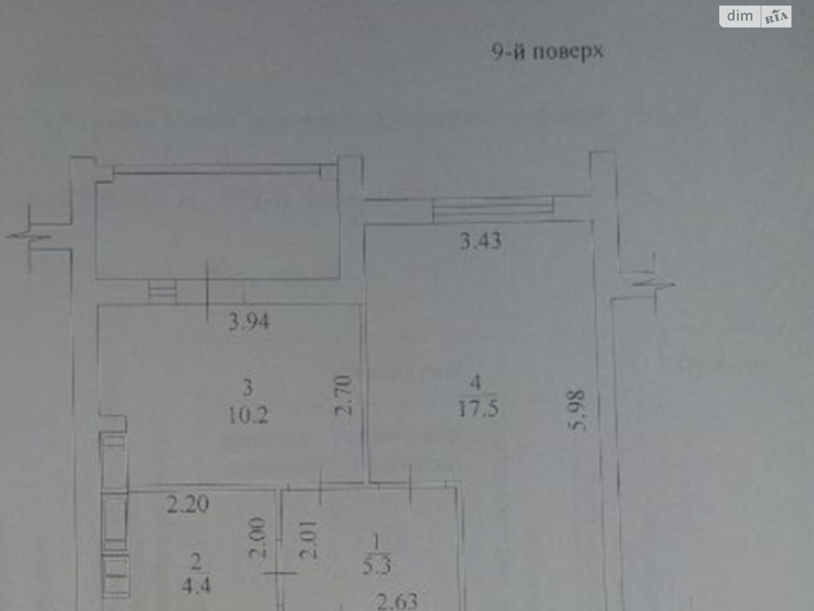 Продажа однокомнатной квартиры в Харькове, на ул. Полтавский Шлях 188, район Новобаварский фото 1