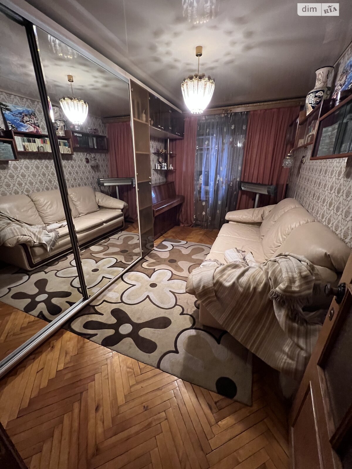 Продажа трехкомнатной квартиры в Харькове, на ул. Полтавский Шлях 155, район Новобаварский фото 1