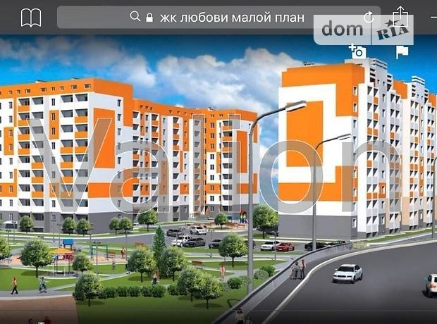 Продажа квартиры, 2 ком., Харьков, р‑н. Новобаварский, Постышева проспект Продажа квартиры, 2 ком., Харьков, р‑н. Новобаварский, Постышева проспект