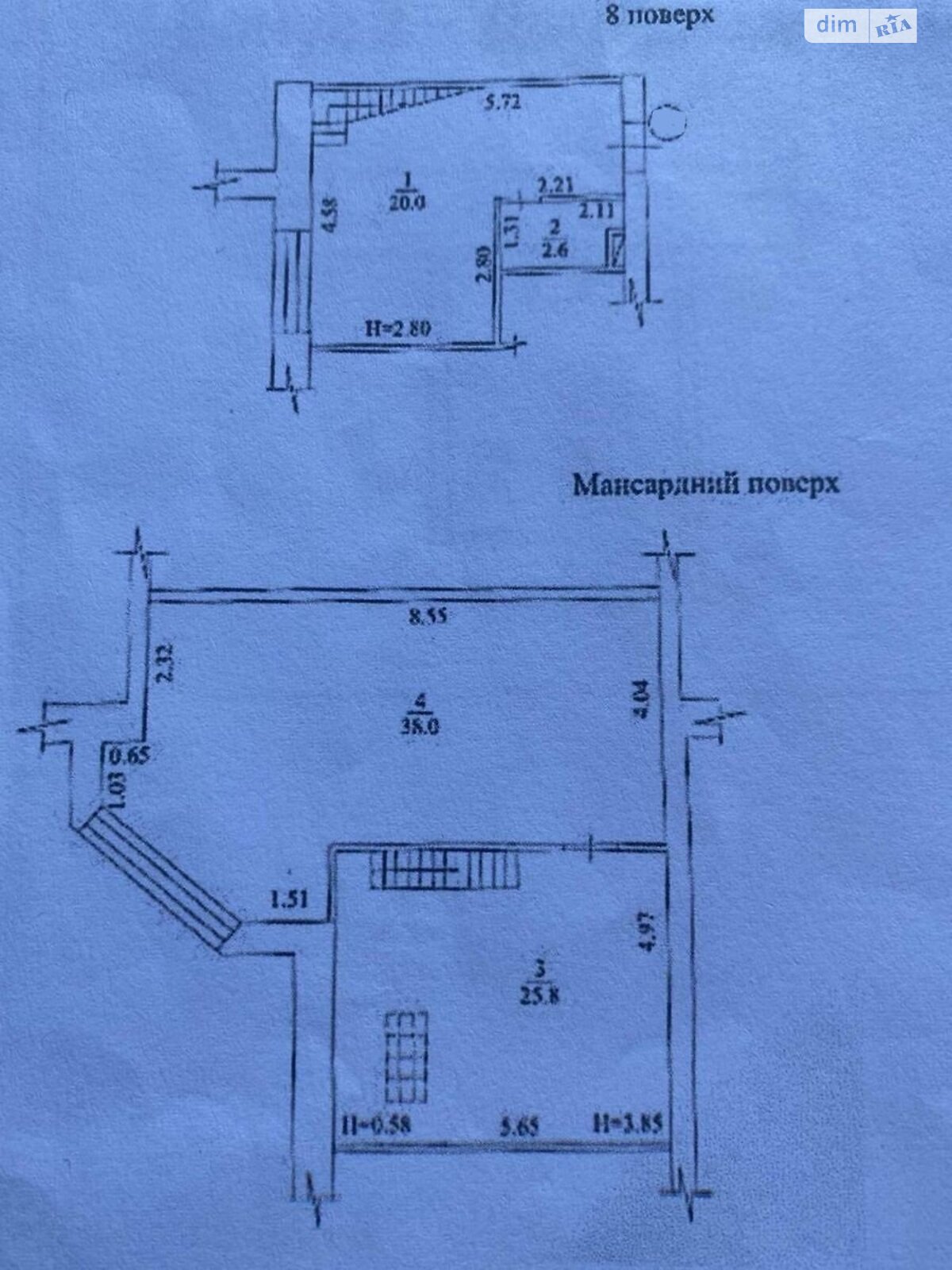 Продажа трехкомнатной квартиры в Харькове, на пер. Резниковский 4, район Новобаварский фото 1