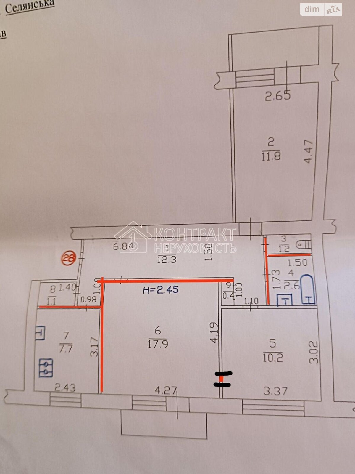 Продажа трехкомнатной квартиры в Харькове, на ул. Селянская 24, район Новобаварский фото 1 Продажа трехкомнатной квартиры в Харькове, на ул. Селянская 24, район Новобаварский фото 1