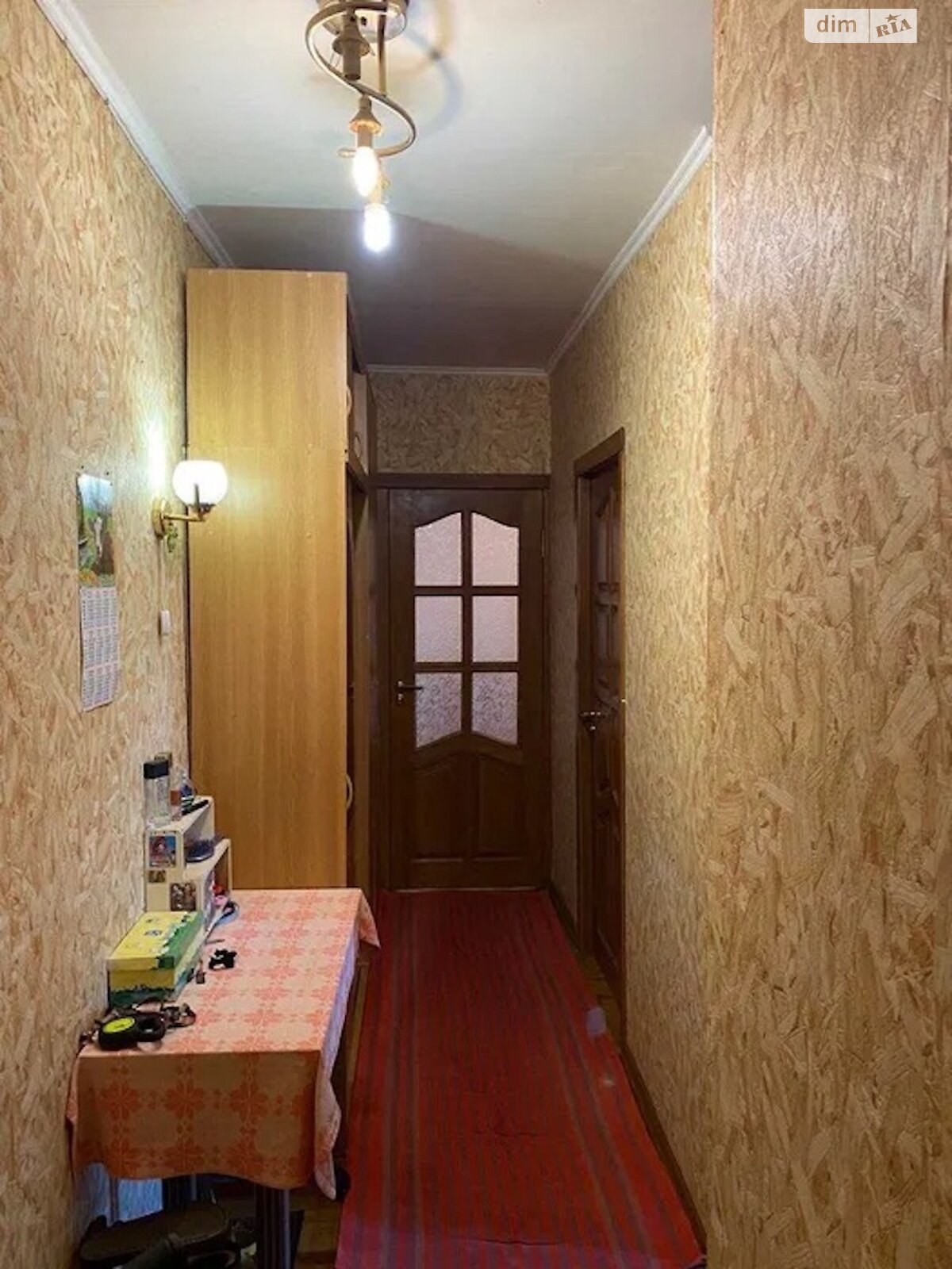 Продаж трикімнатної квартири в Харкові, на вул. Власенка 3, район Новобаварський фото 1 Продаж трикімнатної квартири в Харкові, на вул. Власенка 3, район Новобаварський фото 1