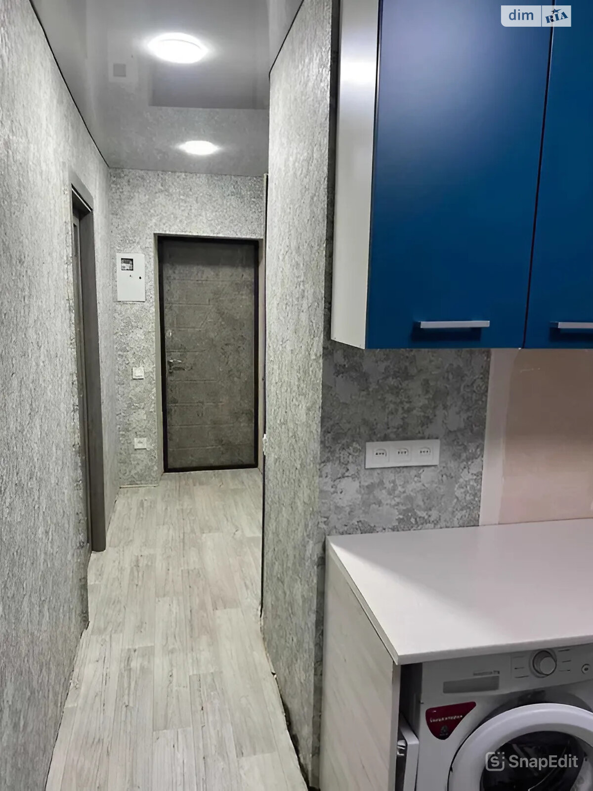 Продаж однокімнатної квартири в Харкові, на вул. Власенка 10, район Новобаварський фото 1 Продаж однокімнатної квартири в Харкові, на вул. Власенка 10, район Новобаварський фото 1