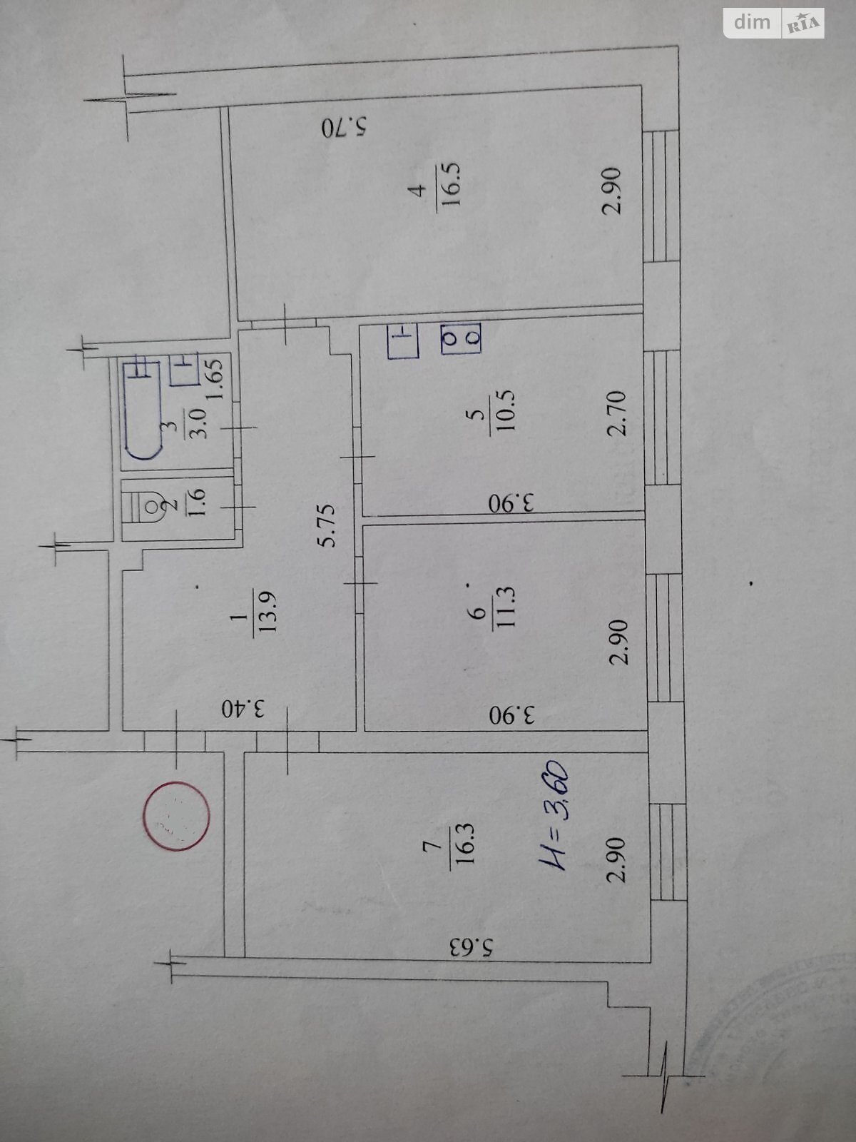 Продажа трехкомнатной квартиры в Харькове, на ул. Баварская 7, район Новобаварский фото 1