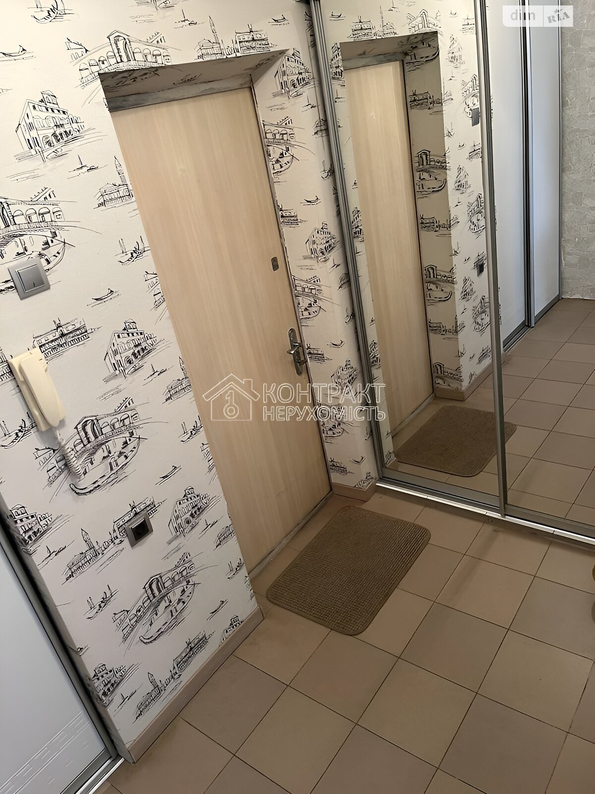 Продаж однокімнатної квартири в Харкові, на вул. Академіка Богомольця, район Новожаново фото 1 Продаж однокімнатної квартири в Харкові, на вул. Академіка Богомольця, район Новожаново фото 1