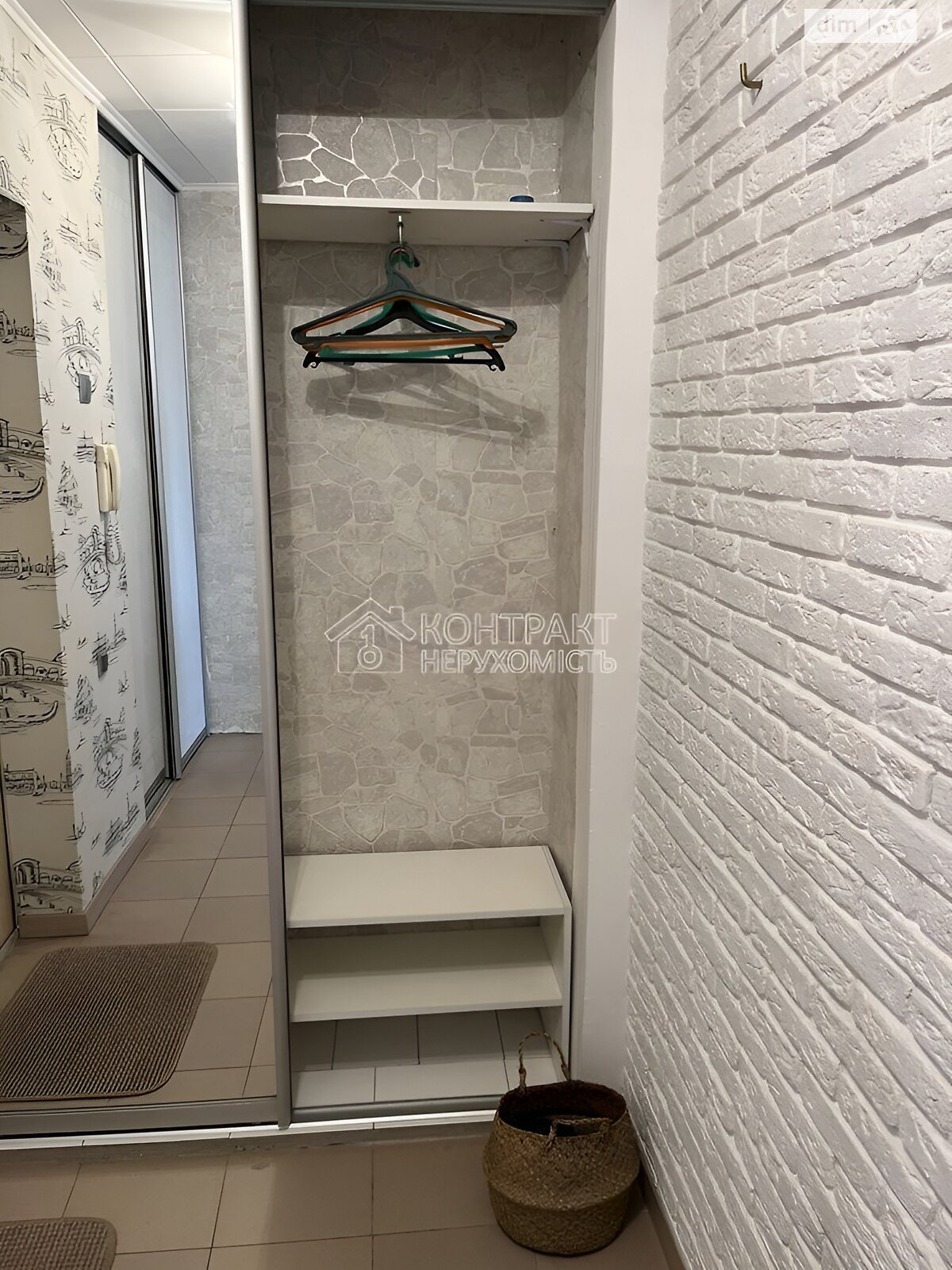 Продаж однокімнатної квартири в Харкові, на вул. Академіка Богомольця, район Новожаново фото 1 Продаж однокімнатної квартири в Харкові, на вул. Академіка Богомольця, район Новожаново фото 1