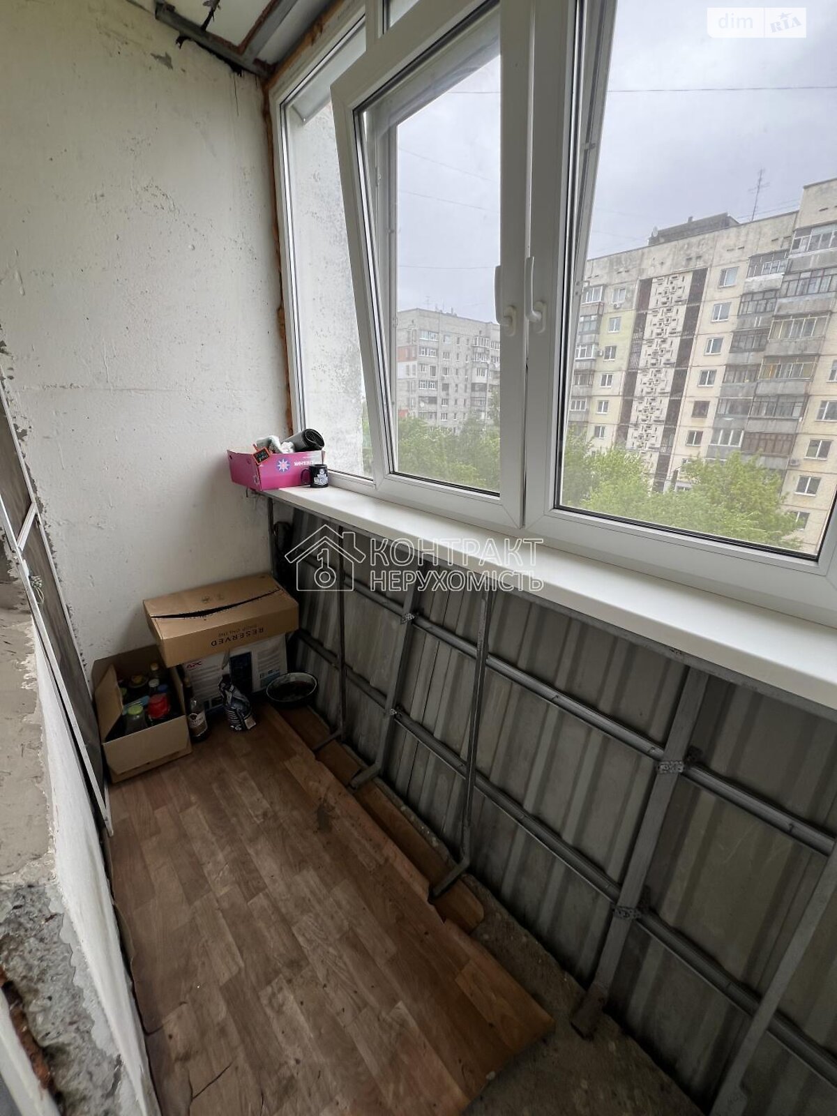 Продаж однокімнатної квартири в Харкові, на вул. Академіка Богомольця, район Новожаново фото 1 Продаж однокімнатної квартири в Харкові, на вул. Академіка Богомольця, район Новожаново фото 1