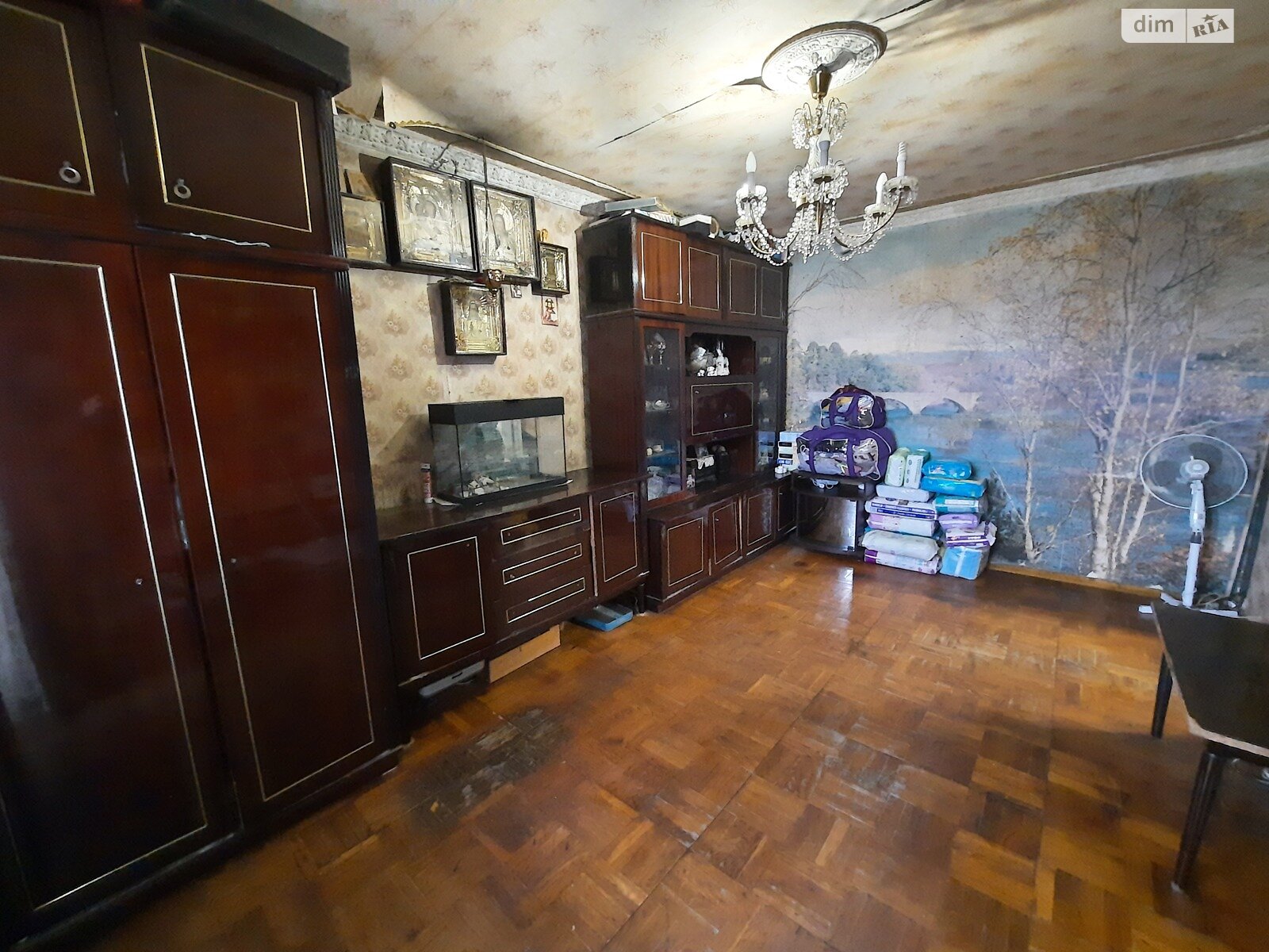 Продажа двухкомнатной квартиры в Харькове, на ул. Москалевская 172, район Новожаново фото 1