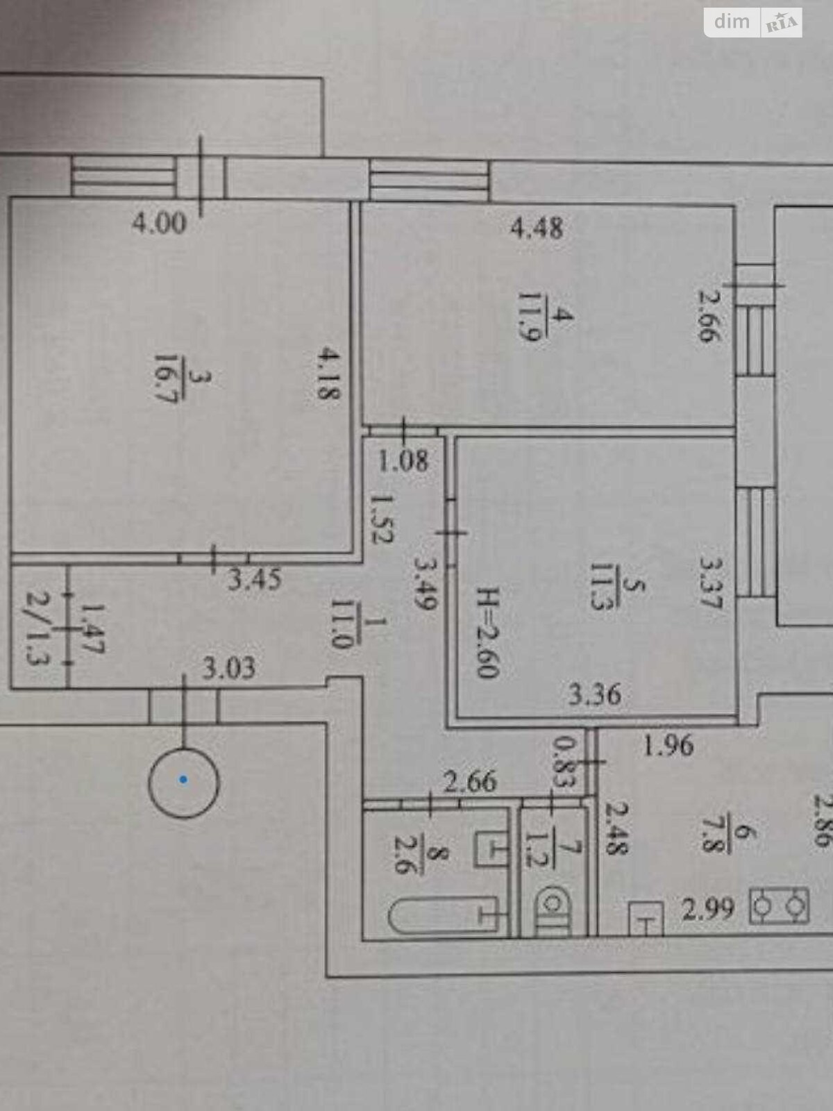 Продажа трехкомнатной квартиры в Харькове, на ул. Босенковская 24, район Новожаново фото 1