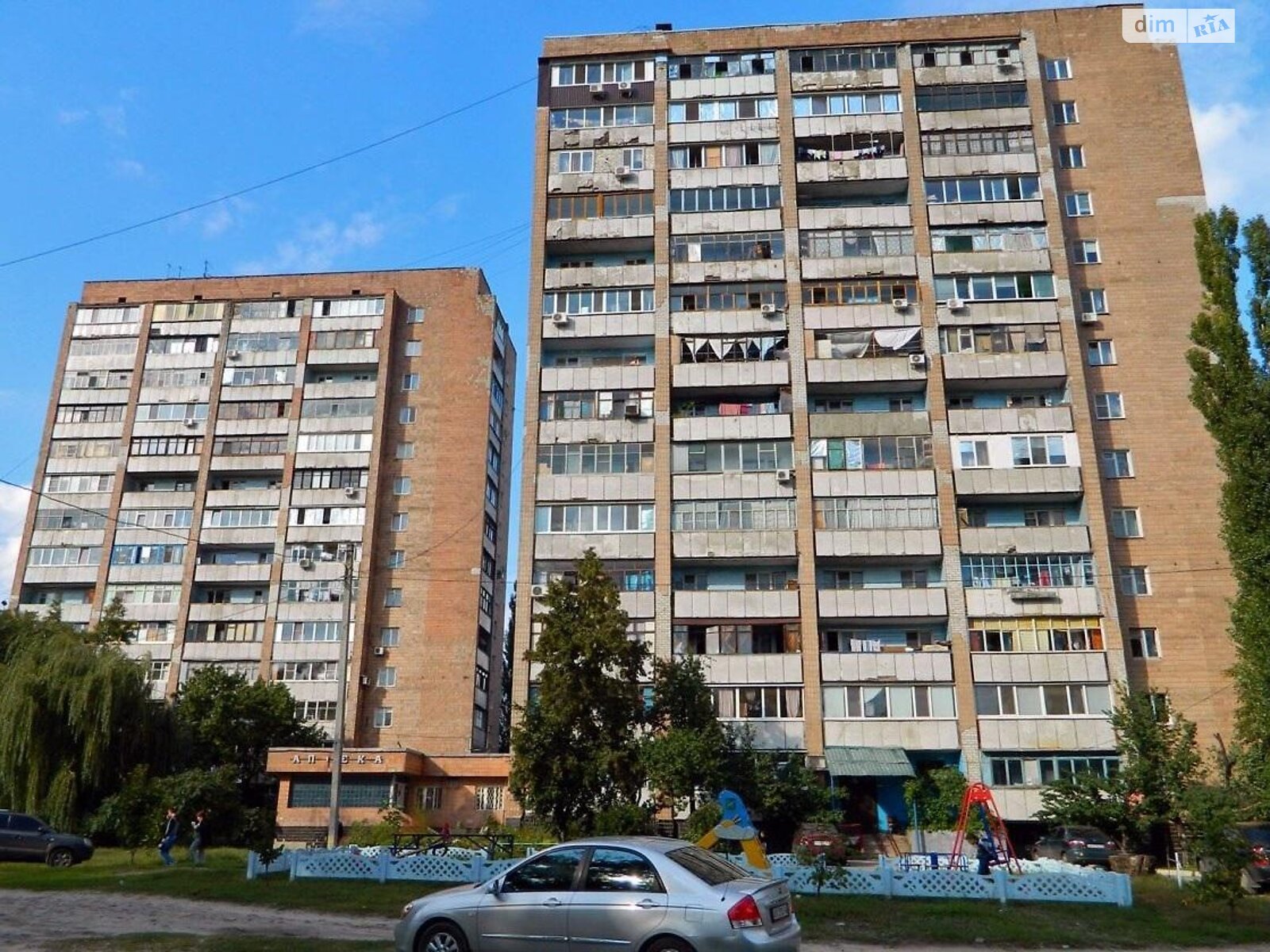 Продаж двокімнатної квартири в Харкові, на вул. Власенка, район Новожаново фото 1