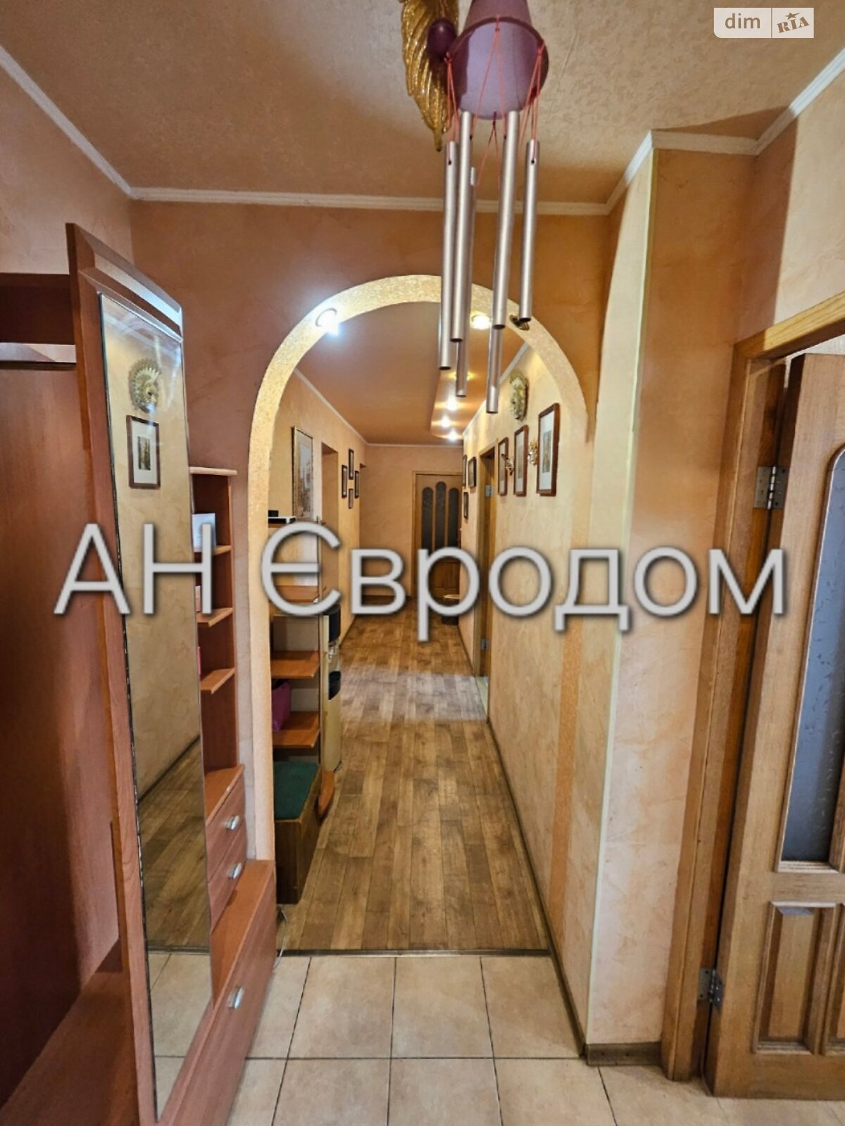 Продаж чотирикімнатної квартири в Харкові, на вул. Власенка 9, район Новожаново фото 1