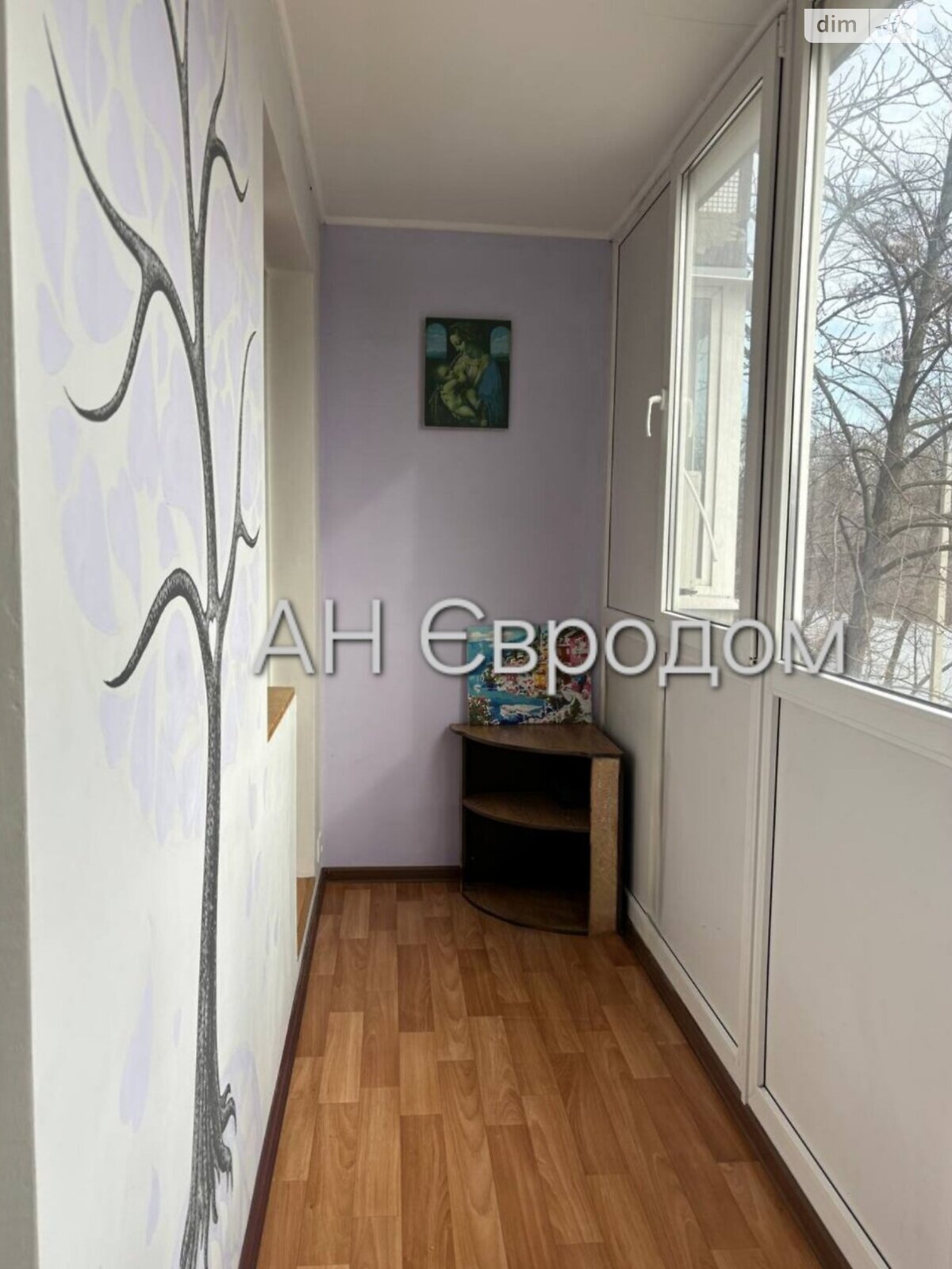 Продаж чотирикімнатної квартири в Харкові, на вул. Власенка 9, район Новожаново фото 1