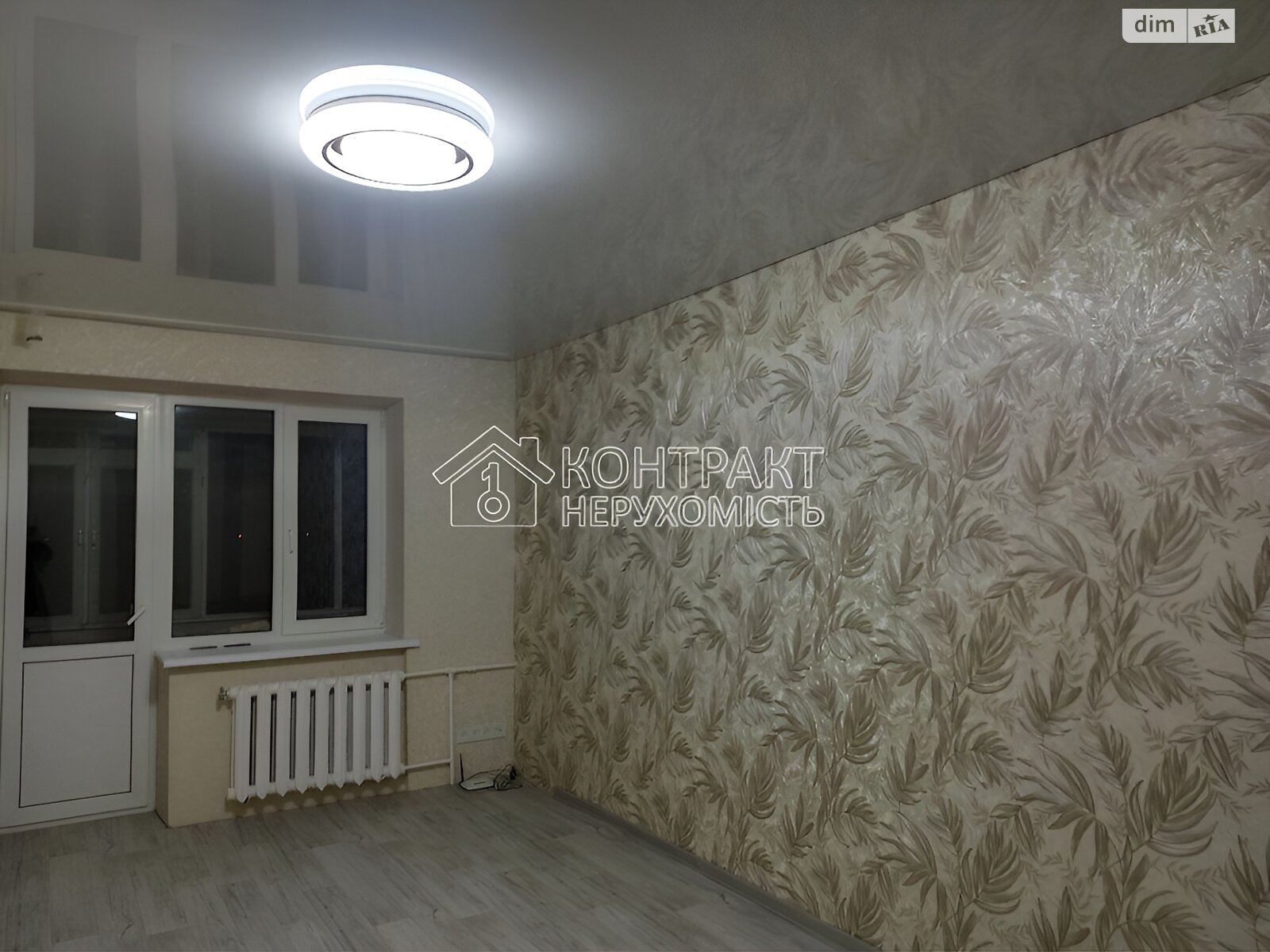 Продажа однокомнатной квартиры в Харькове, на ул. Власенко, район Новожаново фото 1 Продажа однокомнатной квартиры в Харькове, на ул. Власенко, район Новожаново фото 1
