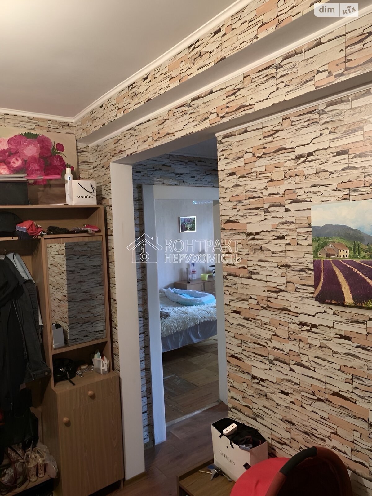 Продажа однокомнатной квартиры в Харькове, на ул. Академика Богомольца, район Новоселовка фото 1 Продажа однокомнатной квартиры в Харькове, на ул. Академика Богомольца, район Новоселовка фото 1