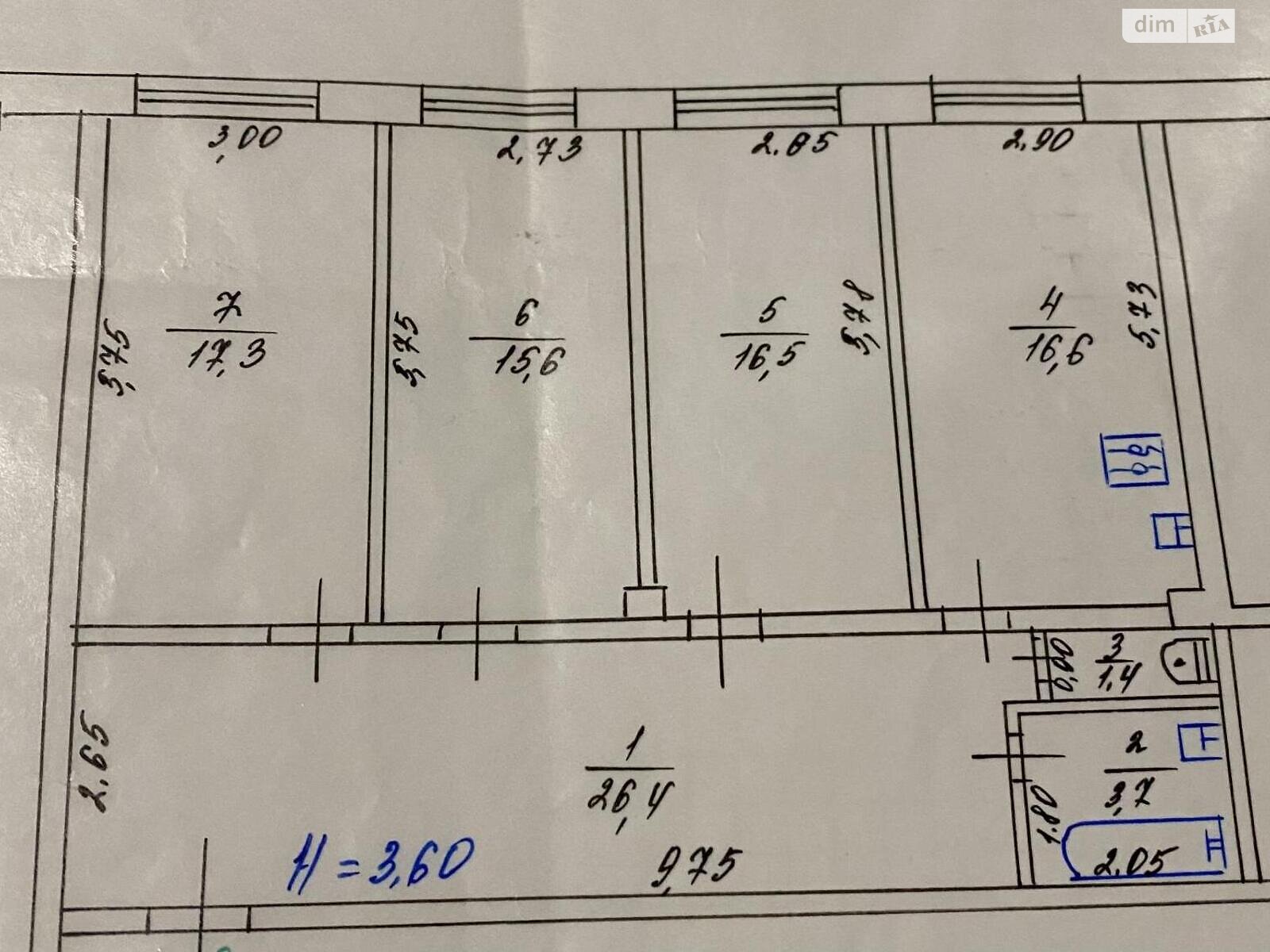 Продажа трехкомнатной квартиры в Харькове, на ул. Баварская 7, район Новоселовка фото 1