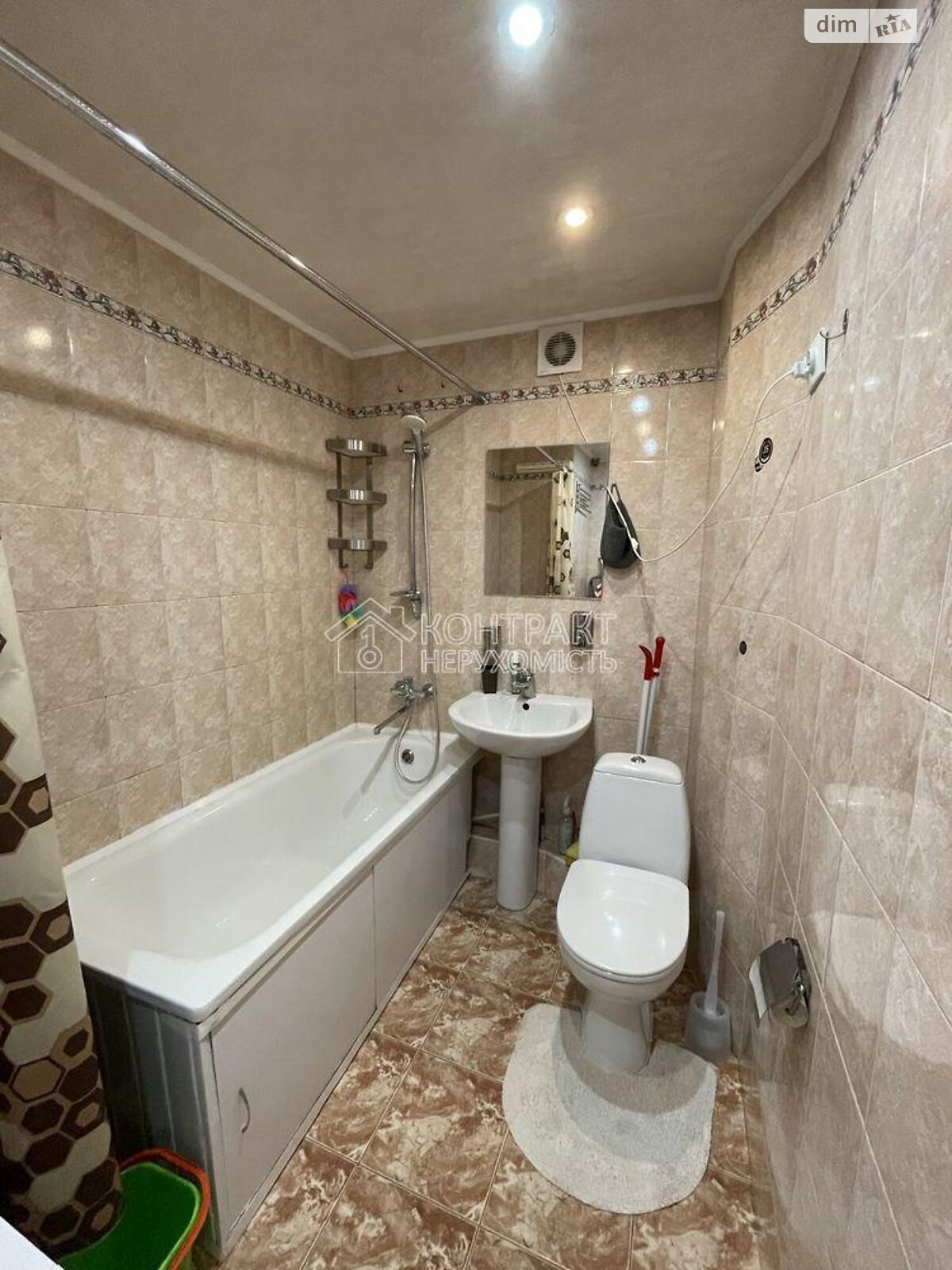 Продажа однокомнатной квартиры в Харькове, на пер. Баварский 9, район Новоселовка фото 1