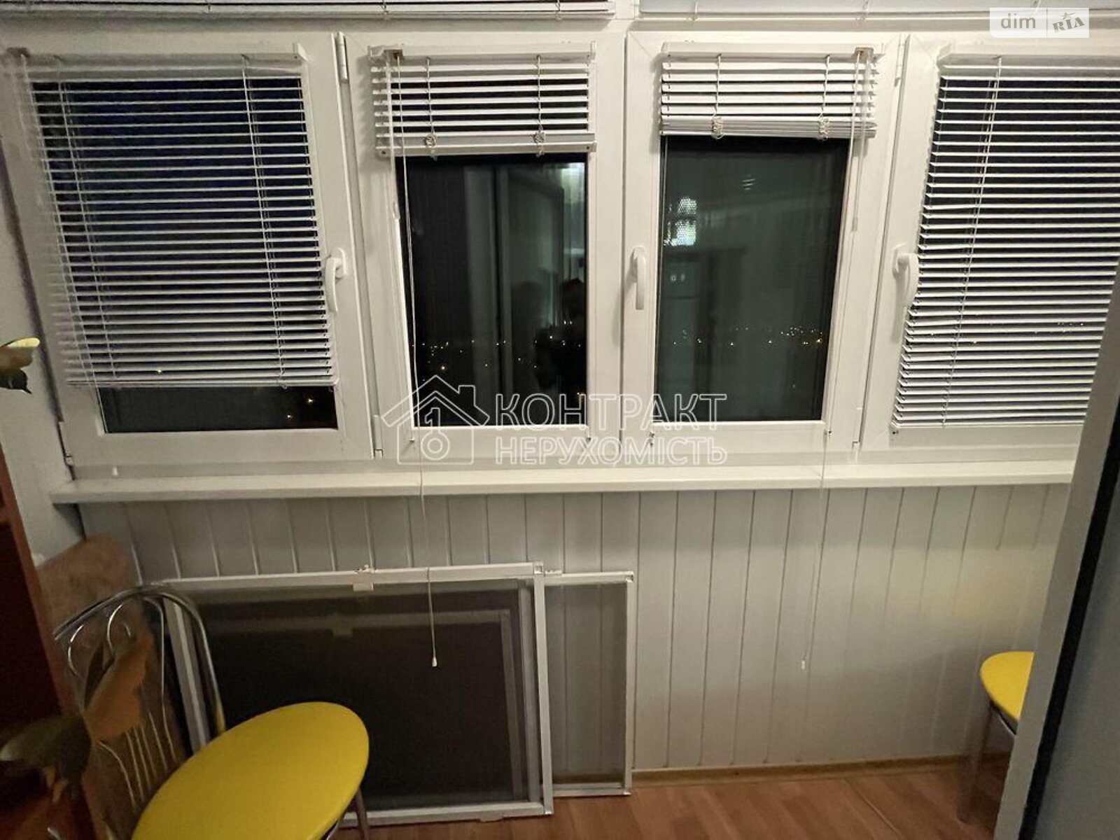 Продажа однокомнатной квартиры в Харькове, на пер. Баварский 9, район Новоселовка фото 1