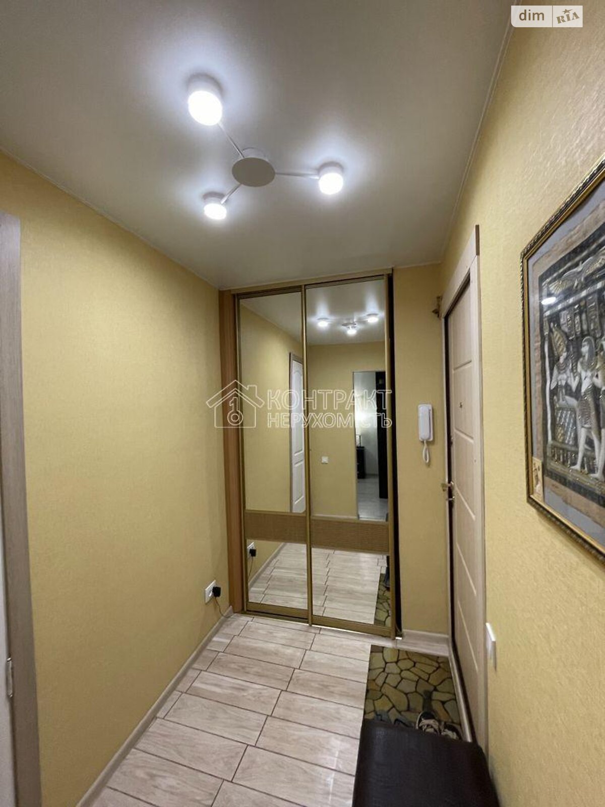 Продажа однокомнатной квартиры в Харькове, на пер. Баварский 9, район Новоселовка фото 1