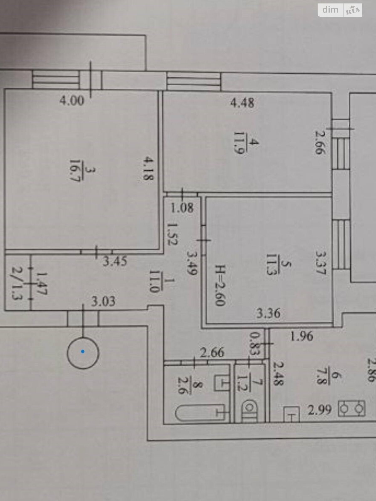 Продажа трехкомнатной квартиры в Харькове, на ул. Селянская 24, район Новоселовка фото 1