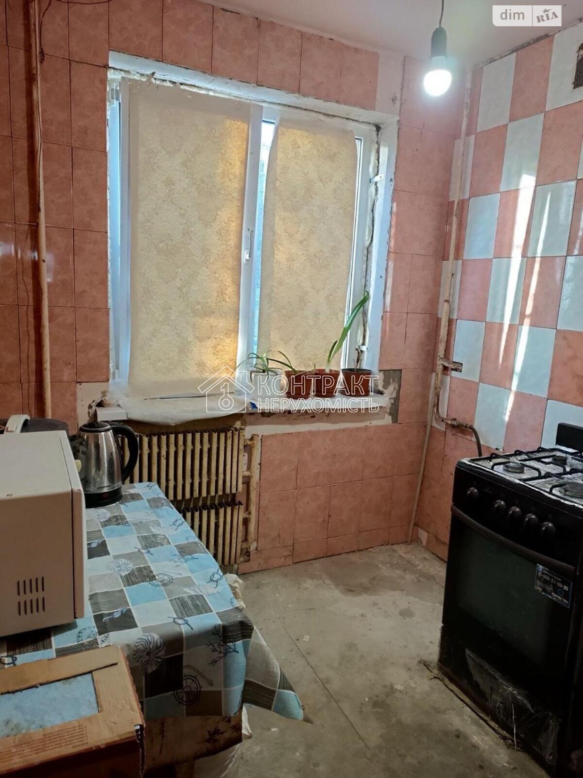 Продажа трехкомнатной квартиры в Харькове, на ул. Юдина, район Новоселовка фото 1