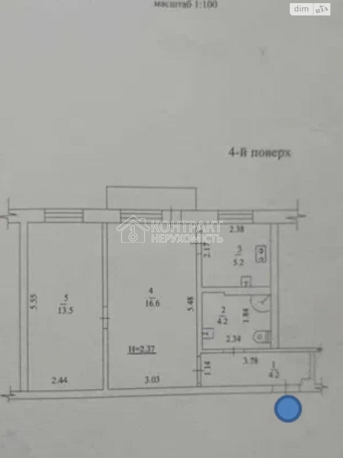 Продажа двухкомнатной квартиры в Харькове, на просп. Байрона, район Новые Дома фото 1