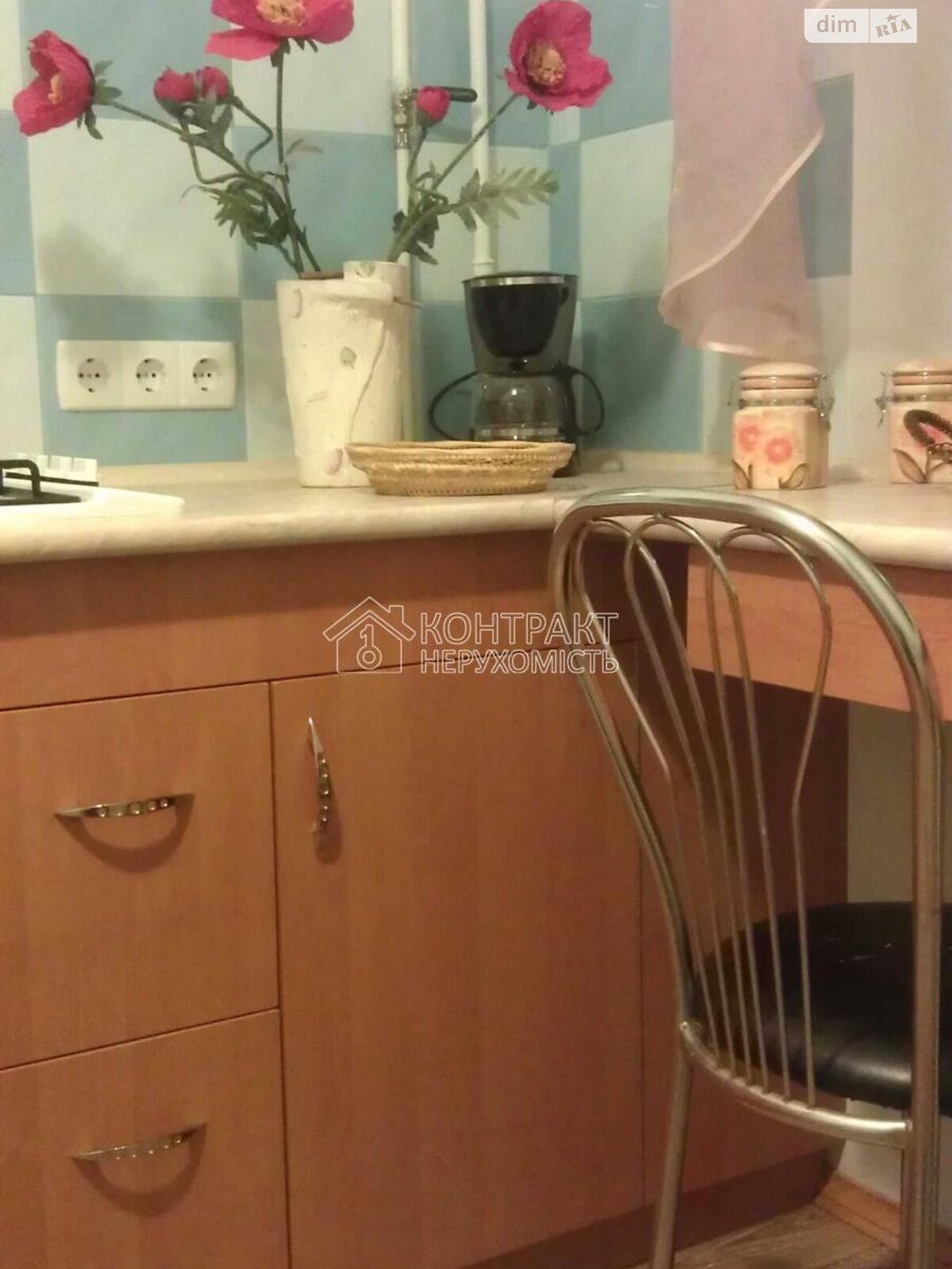 Продаж однокімнатної квартири в Харкові, на вул. Бригади Хартія, район Нові Дома фото 1 Продаж однокімнатної квартири в Харкові, на вул. Бригади Хартія, район Нові Дома фото 1
