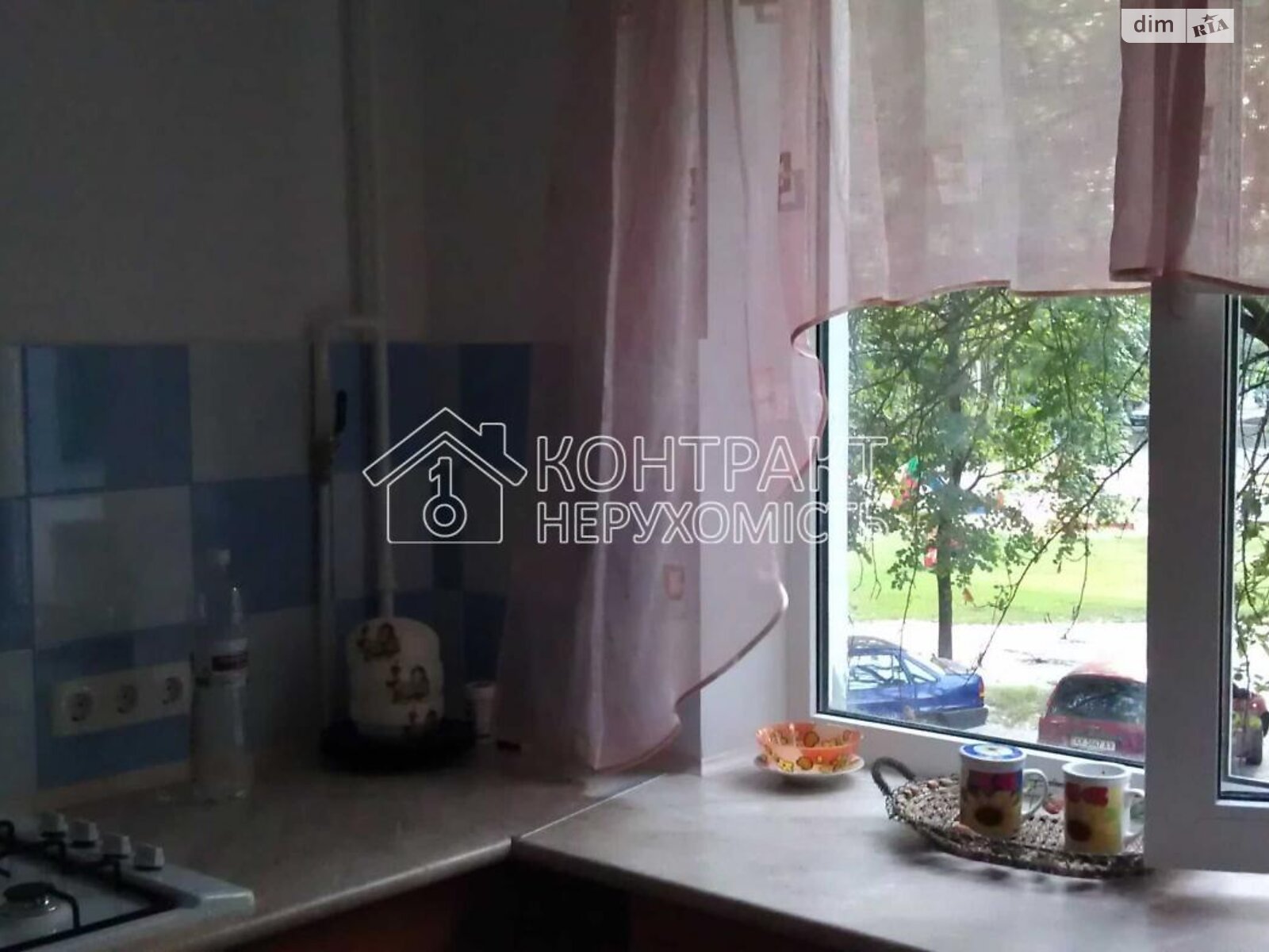 Продаж однокімнатної квартири в Харкові, на вул. Бригади Хартія, район Нові Дома фото 1 Продаж однокімнатної квартири в Харкові, на вул. Бригади Хартія, район Нові Дома фото 1