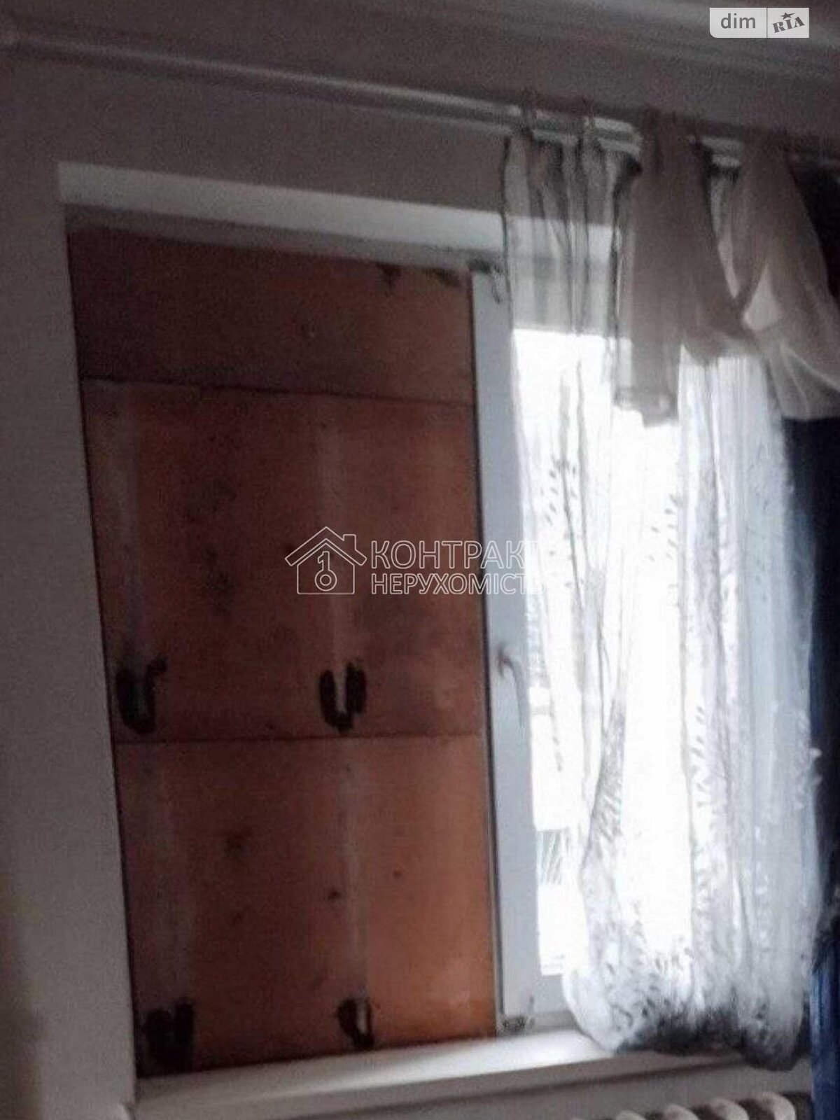 Продаж однокімнатної квартири в Харкові, на вул. Бригади Хартія, район Нові Дома фото 1 Продаж однокімнатної квартири в Харкові, на вул. Бригади Хартія, район Нові Дома фото 1