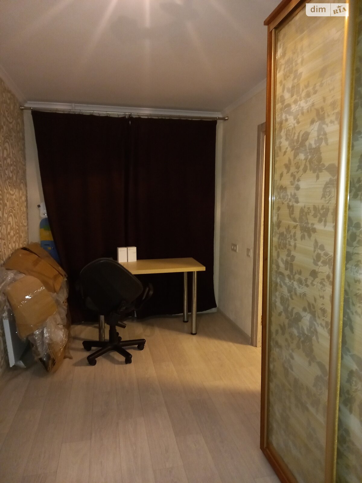 Продаж двокімнатної квартири в Харкові, на вул. Бригади Хартія 20, район Нові Дома фото 1 Продаж двокімнатної квартири в Харкові, на вул. Бригади Хартія 20, район Нові Дома фото 1