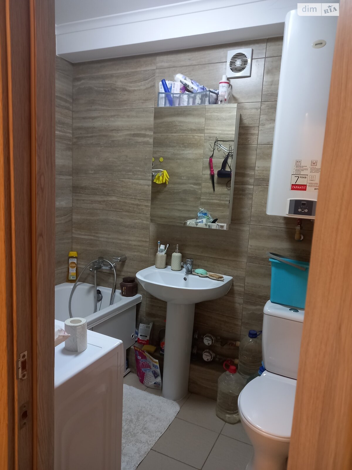 Продаж двокімнатної квартири в Харкові, на вул. Бригади Хартія 20, район Нові Дома фото 1 Продаж двокімнатної квартири в Харкові, на вул. Бригади Хартія 20, район Нові Дома фото 1