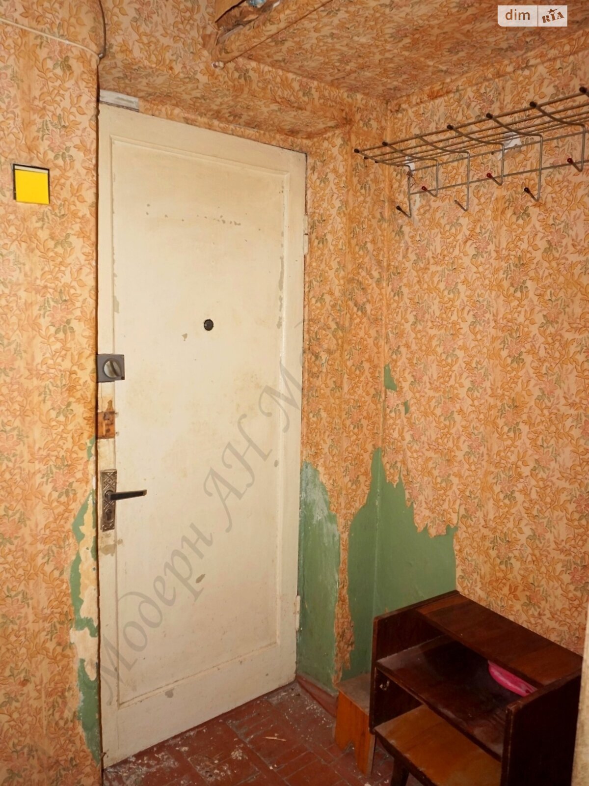 Продажа однокомнатной квартиры в Харькове, на просп. Героев Харькова 198/2, район Новые Дома фото 1 Продажа однокомнатной квартиры в Харькове, на просп. Героев Харькова 198/2, район Новые Дома фото 1
