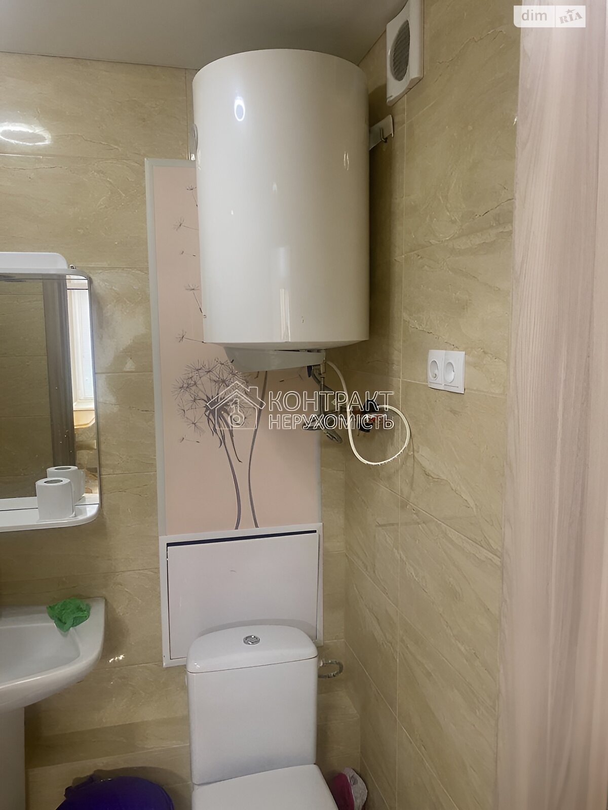 Продажа трехкомнатной квартиры в Харькове, на просп. Байрона, район Новые Дома фото 1 Продажа трехкомнатной квартиры в Харькове, на просп. Байрона, район Новые Дома фото 1
