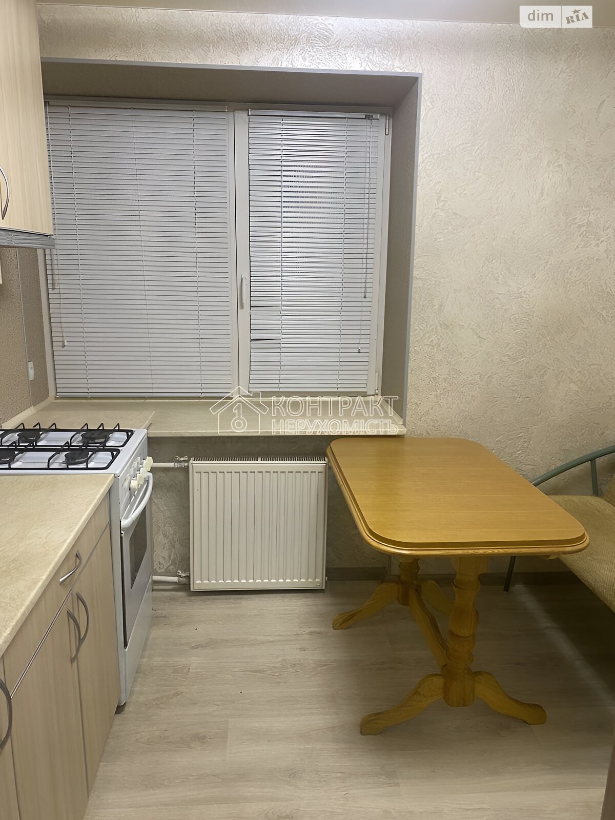 Продажа трехкомнатной квартиры в Харькове, на просп. Байрона, район Новые Дома фото 1 Продажа трехкомнатной квартиры в Харькове, на просп. Байрона, район Новые Дома фото 1