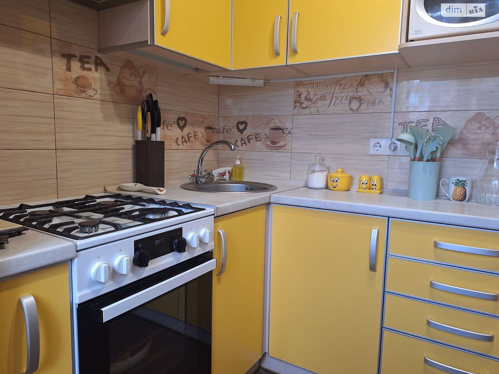 Продаж двокімнатної квартири в Харкові, на вул. Харківських Дивізій 18, район Нові Дома фото 1 Продаж двокімнатної квартири в Харкові, на вул. Харківських Дивізій 18, район Нові Дома фото 1