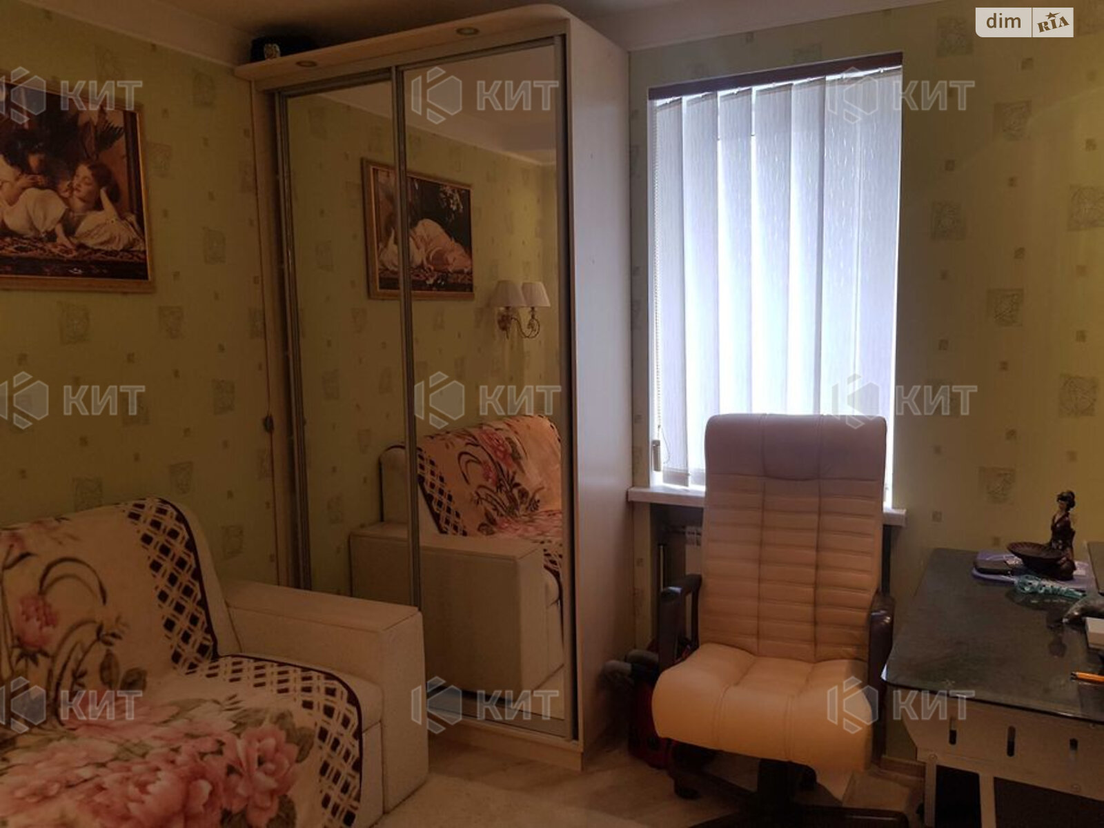 Продаж трикімнатної квартири в Харкові, на вул. Харківських Дивізій 14, район Нові Дома фото 1 Продаж трикімнатної квартири в Харкові, на вул. Харківських Дивізій 14, район Нові Дома фото 1