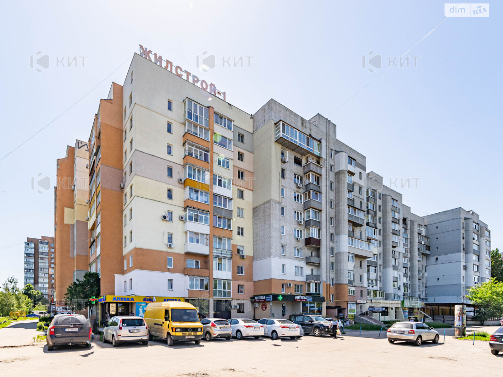 Продаж трикімнатної квартири в Харкові, на вул. Харківських Дивізій 14, район Нові Дома фото 1 Продаж трикімнатної квартири в Харкові, на вул. Харківських Дивізій 14, район Нові Дома фото 1