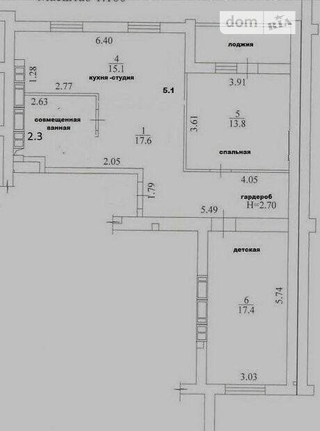 Продажа трехкомнатной квартиры в Харькове, на просп. Льва Ландау 52л, район Новые Дома фото 1 Продажа трехкомнатной квартиры в Харькове, на просп. Льва Ландау 52л, район Новые Дома фото 1