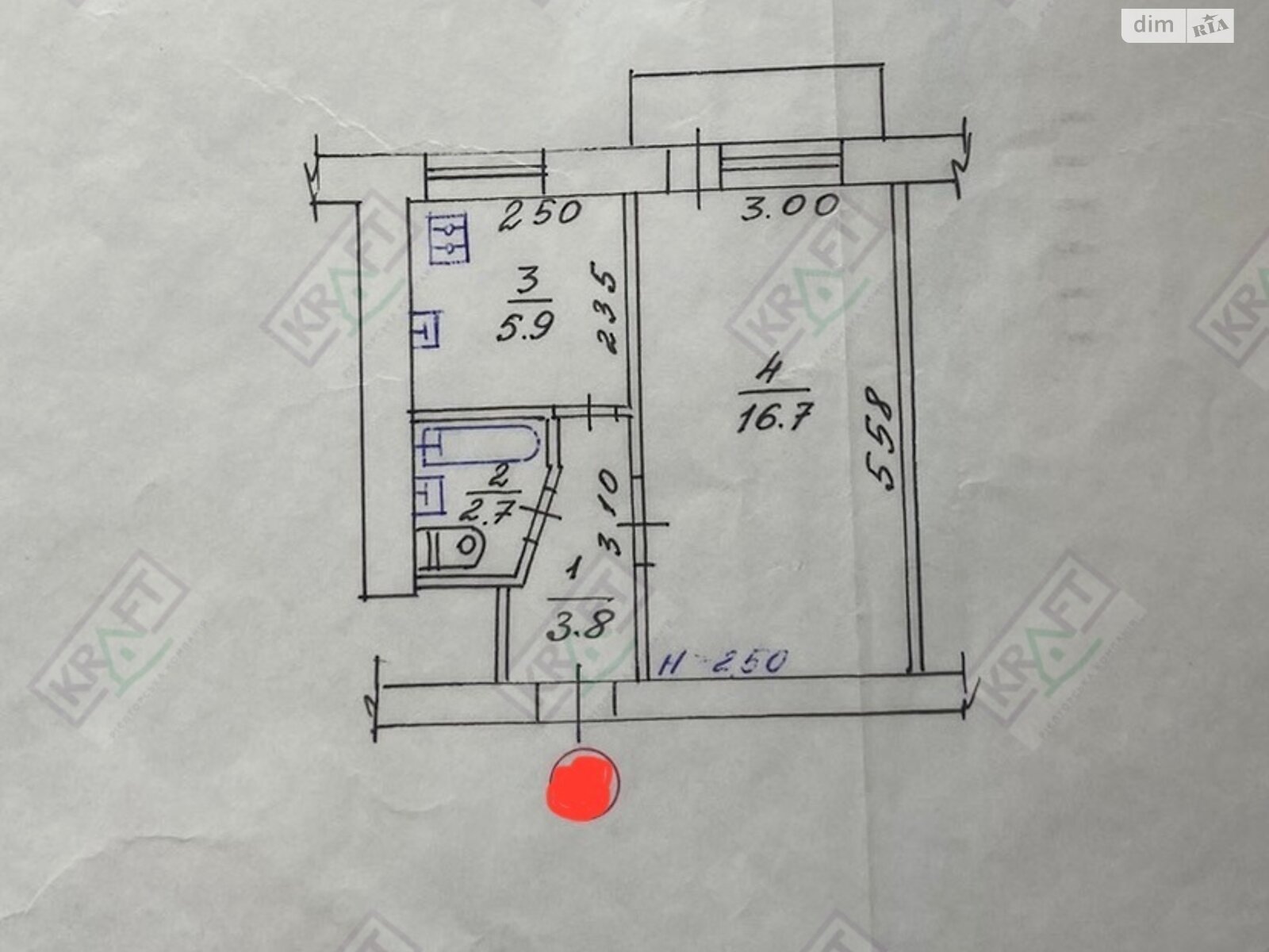 Продаж однокімнатної квартири в Харкові, на просп. Льва Ландау 58/2, район Нові Дома фото 1