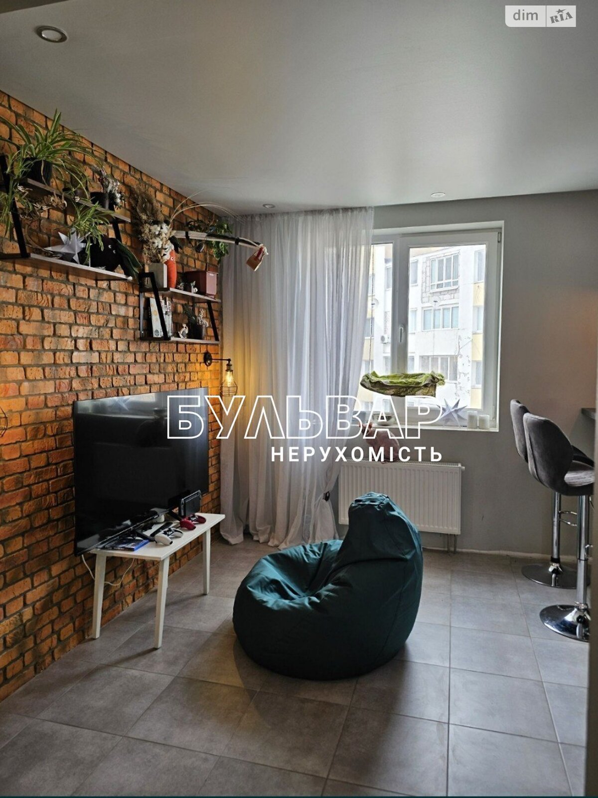 Продаж двокімнатної квартири в Харкові, на просп. Льва Ландау 52, район Нові Дома фото 1