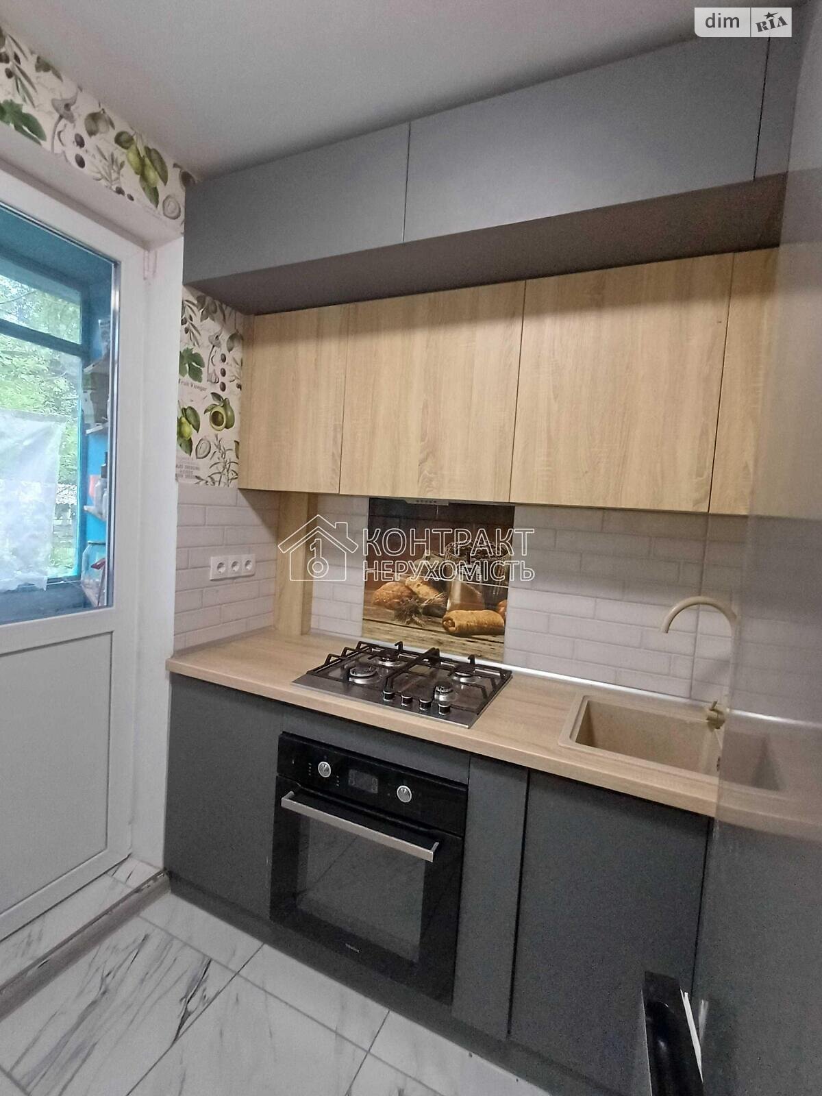 Продаж двокімнатної квартири в Харкові, на просп. Григоренка Петра, район Нові Дома фото 1 Продаж двокімнатної квартири в Харкові, на просп. Григоренка Петра, район Нові Дома фото 1