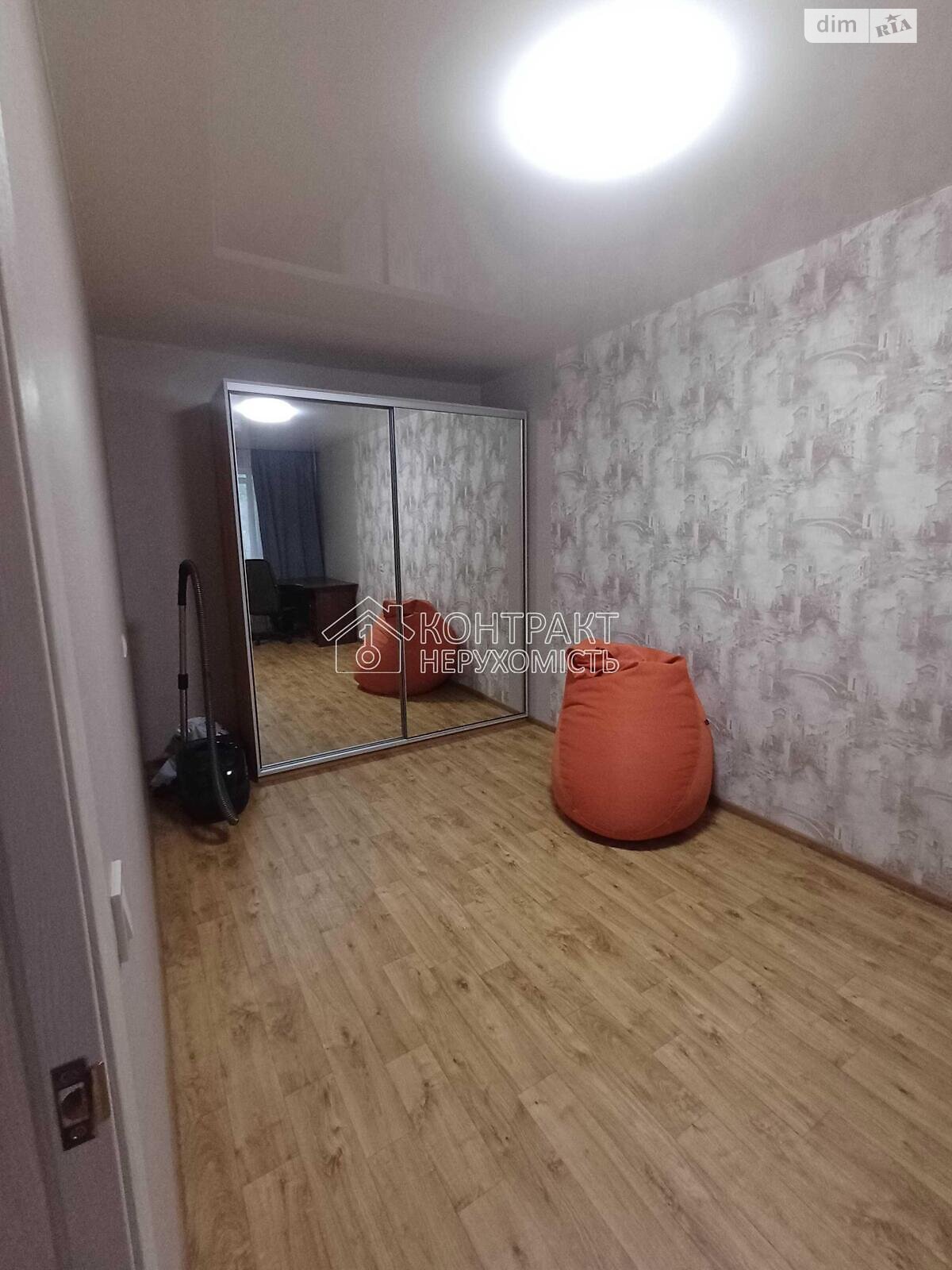 Продаж двокімнатної квартири в Харкові, на просп. Григоренка Петра, район Нові Дома фото 1 Продаж двокімнатної квартири в Харкові, на просп. Григоренка Петра, район Нові Дома фото 1