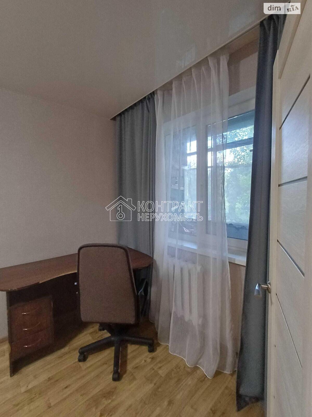 Продаж двокімнатної квартири в Харкові, на просп. Григоренка Петра, район Нові Дома фото 1 Продаж двокімнатної квартири в Харкові, на просп. Григоренка Петра, район Нові Дома фото 1