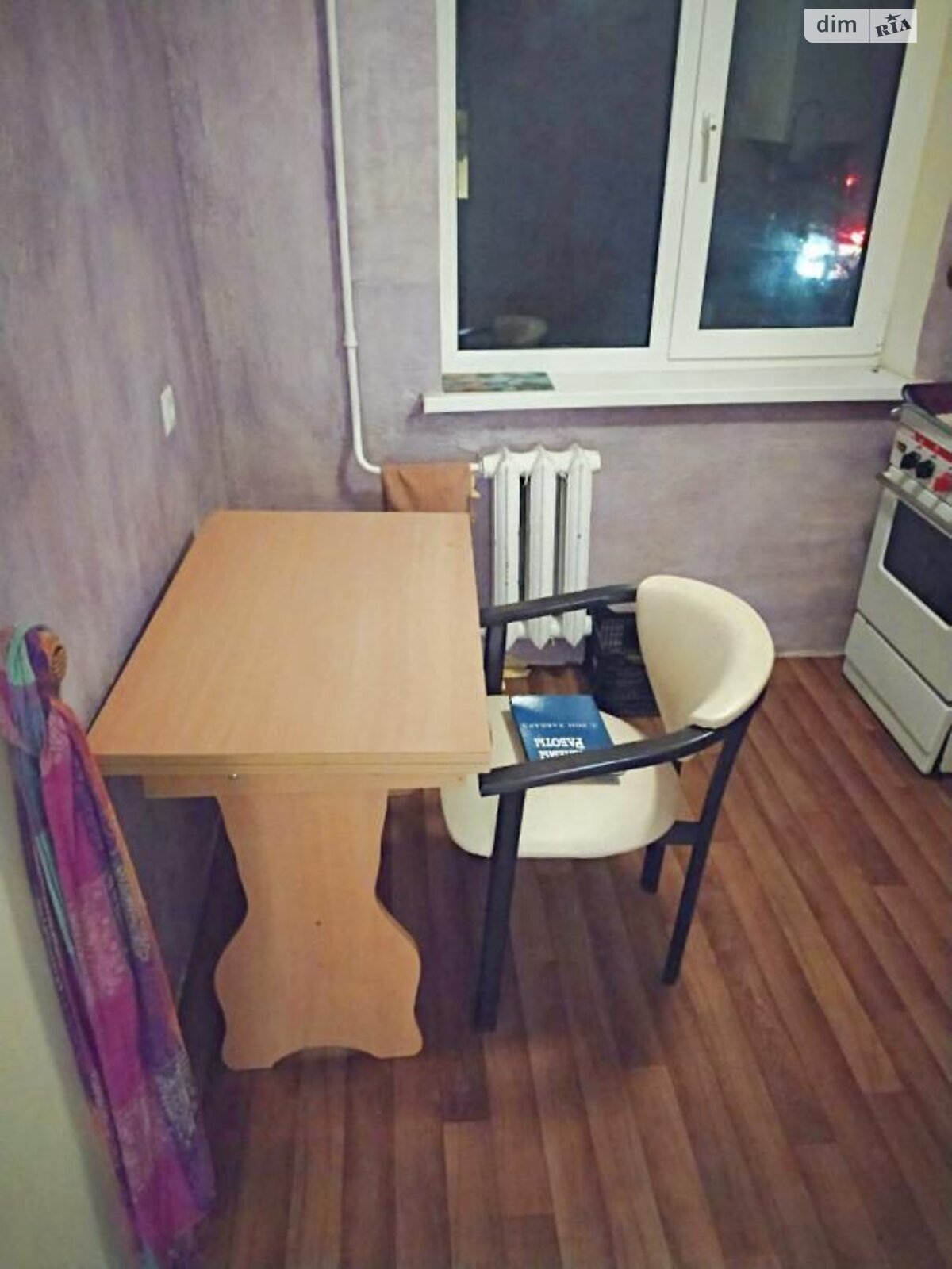 Продаж двокімнатної квартири в Харкові, на просп. Григоренка Петра 21, район Нові Дома фото 1 Продаж двокімнатної квартири в Харкові, на просп. Григоренка Петра 21, район Нові Дома фото 1