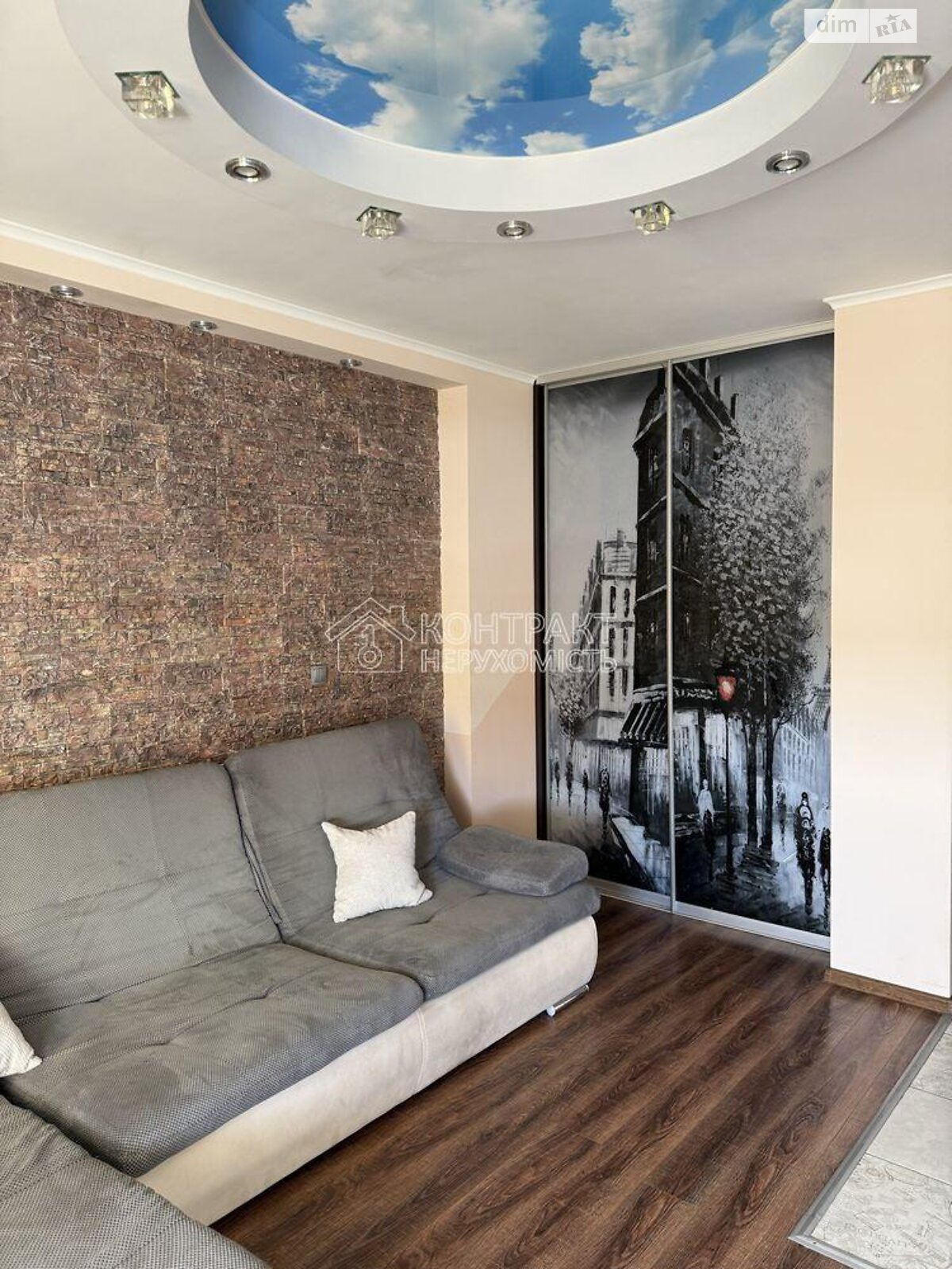 Продажа однокомнатной квартиры в Харькове, на просп. Григоренко Петра, район Новые Дома фото 1