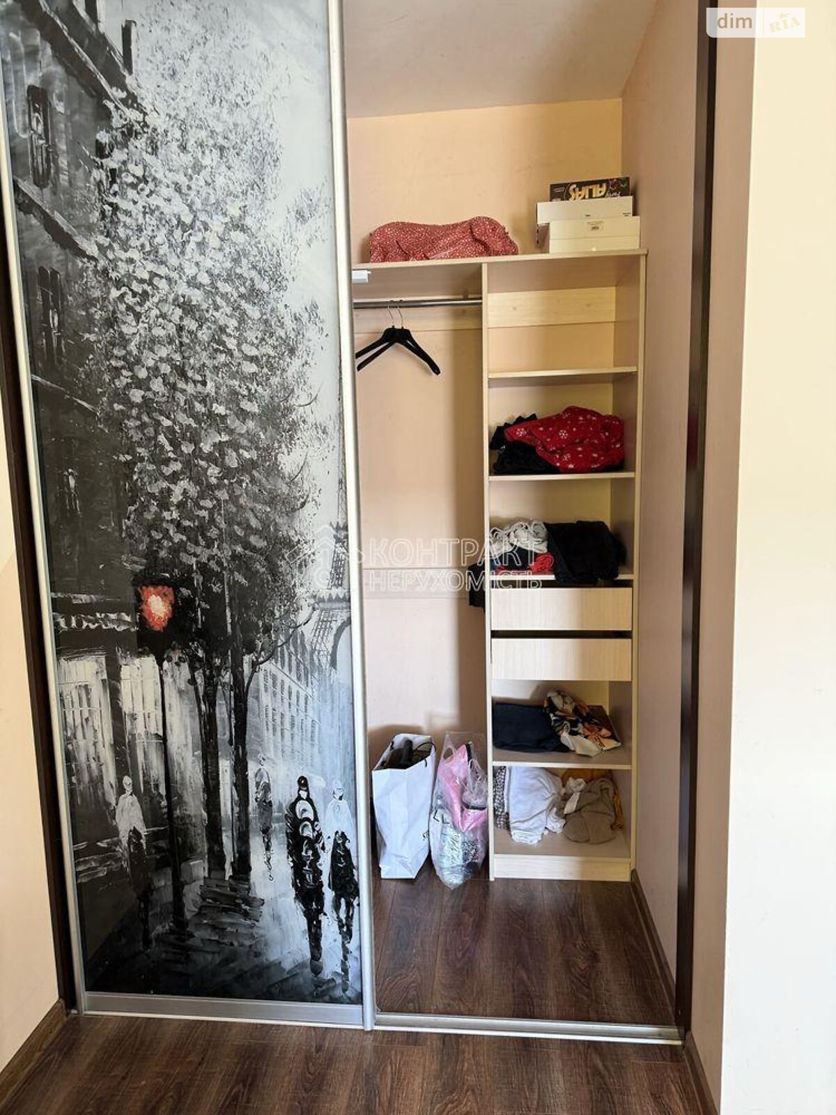 Продажа однокомнатной квартиры в Харькове, на просп. Григоренко Петра, район Новые Дома фото 1