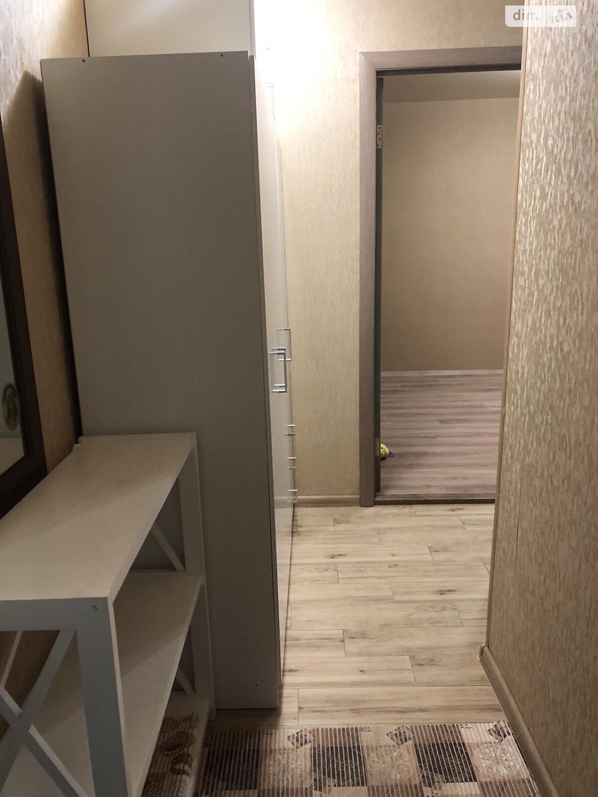Продажа однокомнатной квартиры в Харькове, на ул. Бригады Хартия 6, район Новые Дома фото 1 Продажа однокомнатной квартиры в Харькове, на ул. Бригады Хартия 6, район Новые Дома фото 1