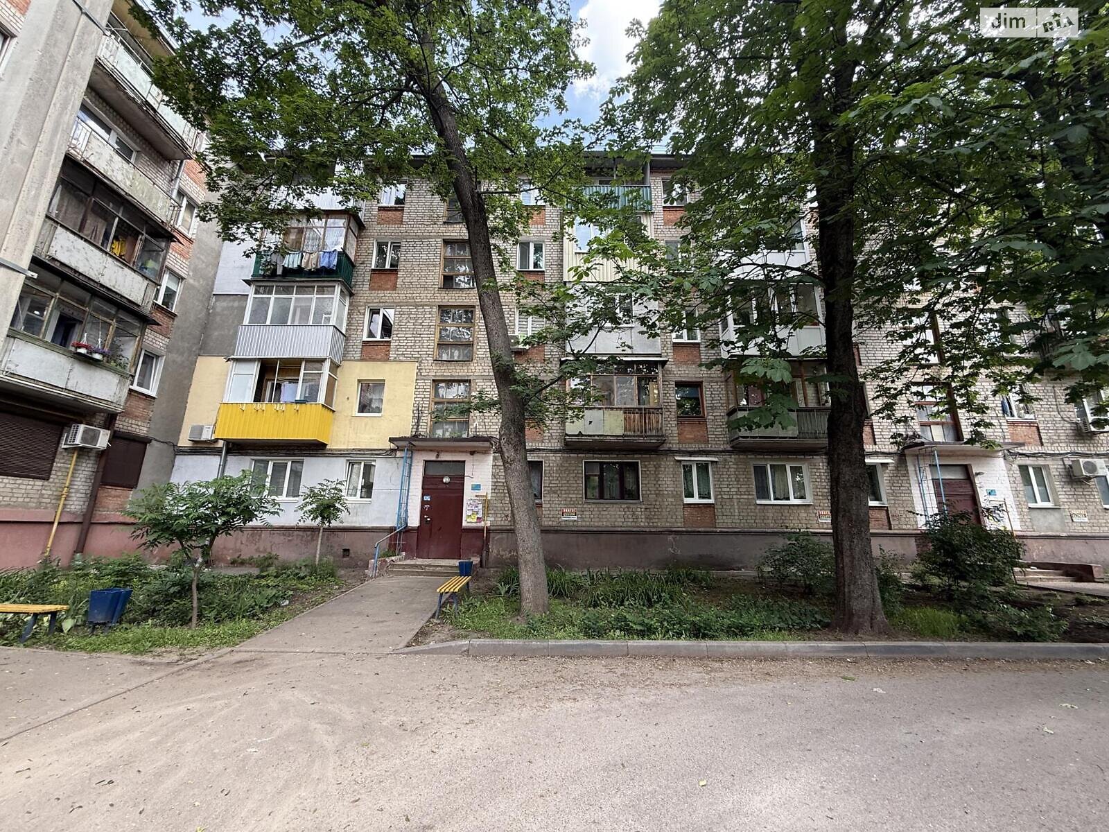 Продажа однокомнатной квартиры в Харькове, на ул. Бригады Хартия 6, район Новые Дома фото 1 Продажа однокомнатной квартиры в Харькове, на ул. Бригады Хартия 6, район Новые Дома фото 1