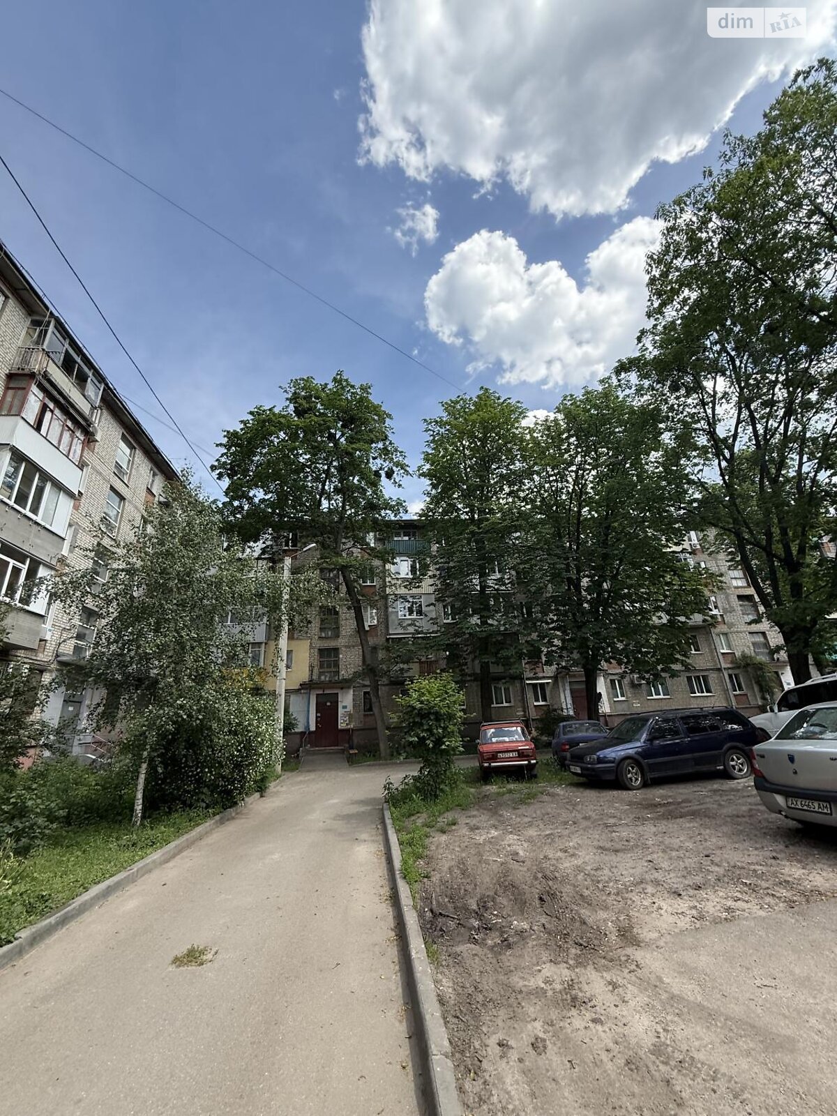 Продажа однокомнатной квартиры в Харькове, на ул. Бригады Хартия 6, район Новые Дома фото 1 Продажа однокомнатной квартиры в Харькове, на ул. Бригады Хартия 6, район Новые Дома фото 1