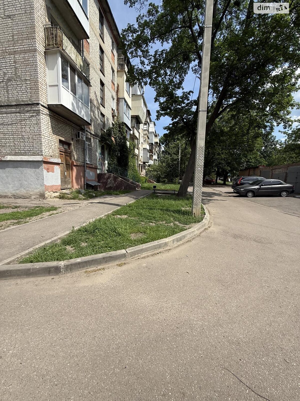 Продажа однокомнатной квартиры в Харькове, на ул. Бригады Хартия 6, район Новые Дома фото 1 Продажа однокомнатной квартиры в Харькове, на ул. Бригады Хартия 6, район Новые Дома фото 1